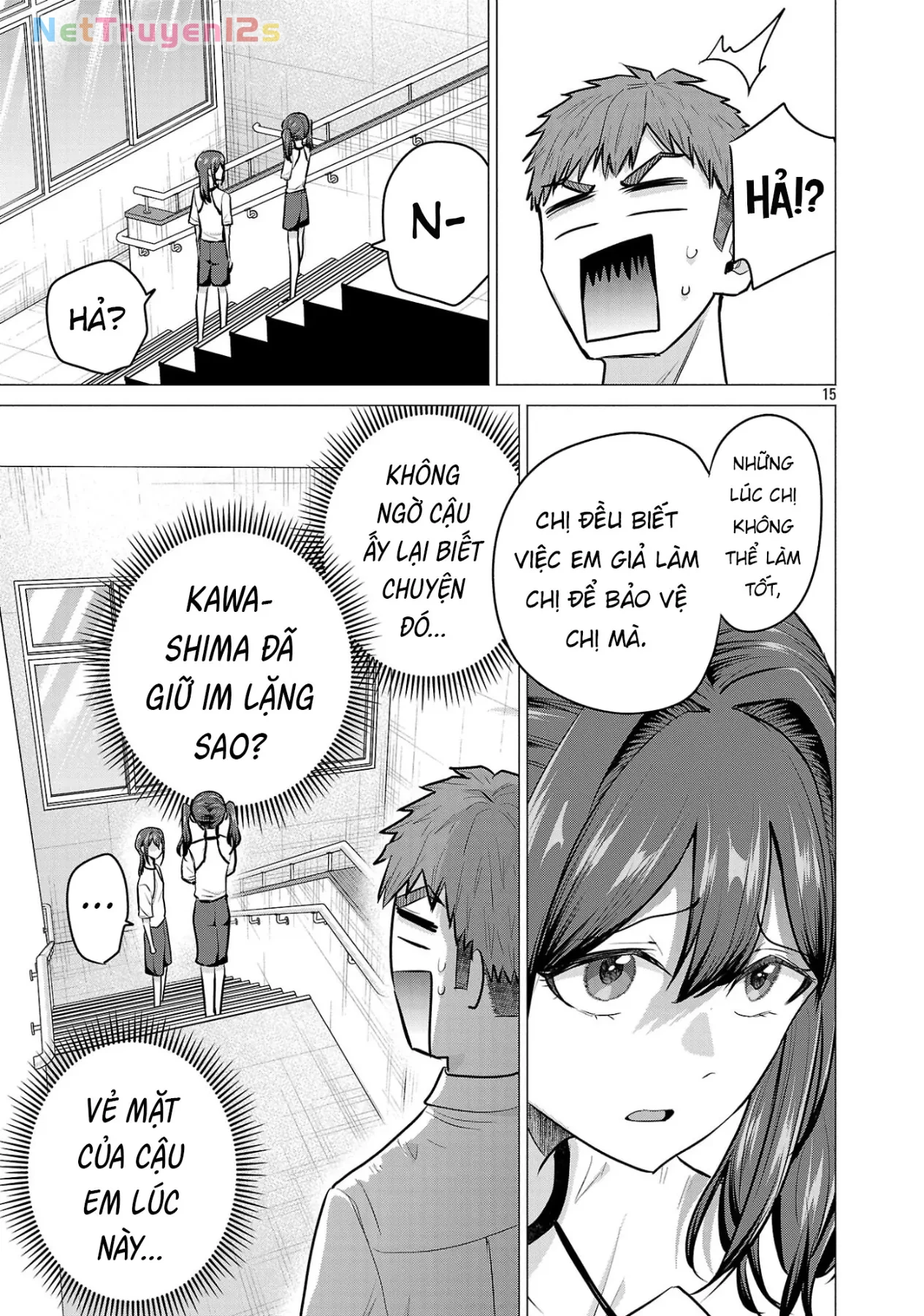 Tôi Muốn Giúp Nữ Chính Thua Cuộc Chiến Thắng!! Chapter  16 - 16