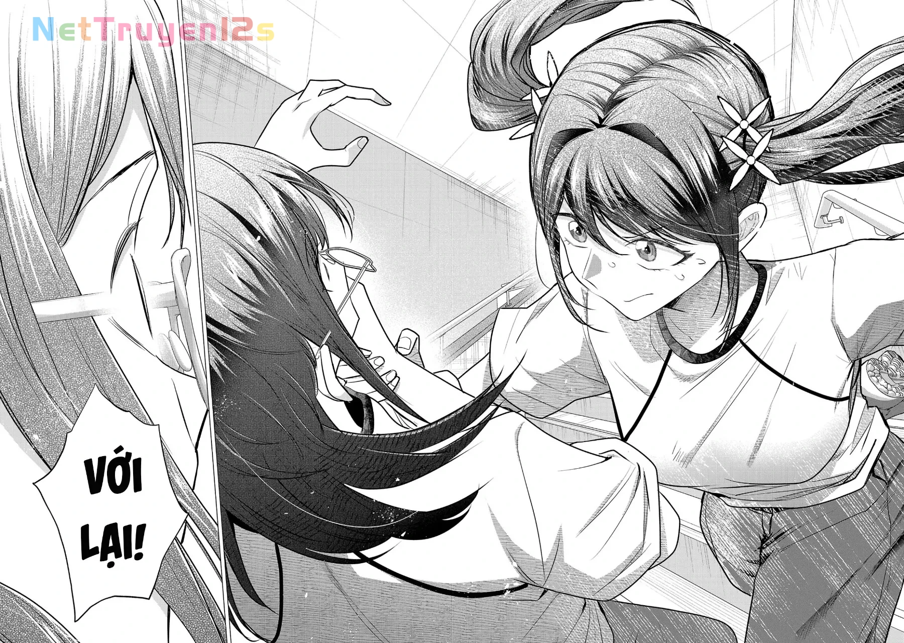 Tôi Muốn Giúp Nữ Chính Thua Cuộc Chiến Thắng!! Chapter  16 - 19
