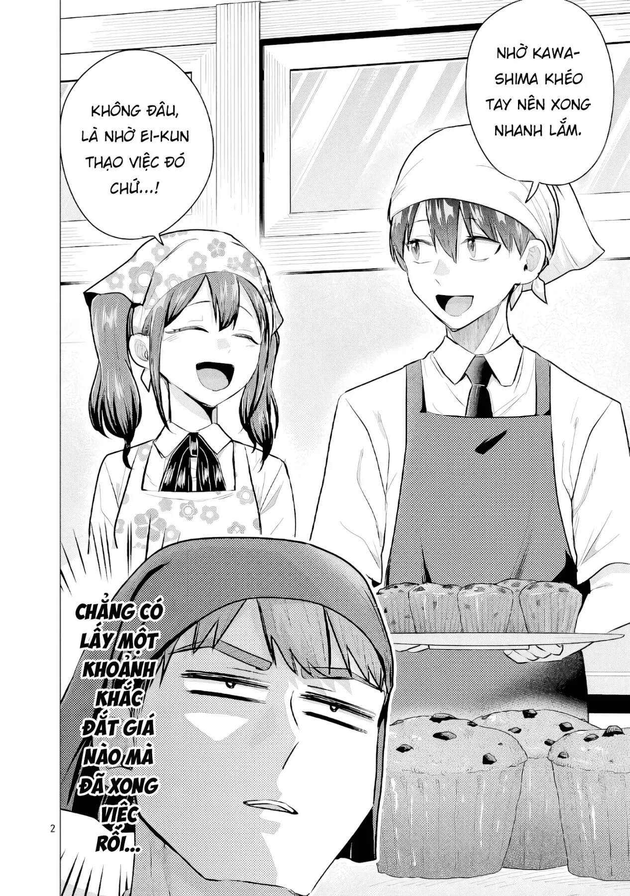 Tôi Muốn Giúp Nữ Chính Thua Cuộc Chiến Thắng!! Chapter  17 - 3