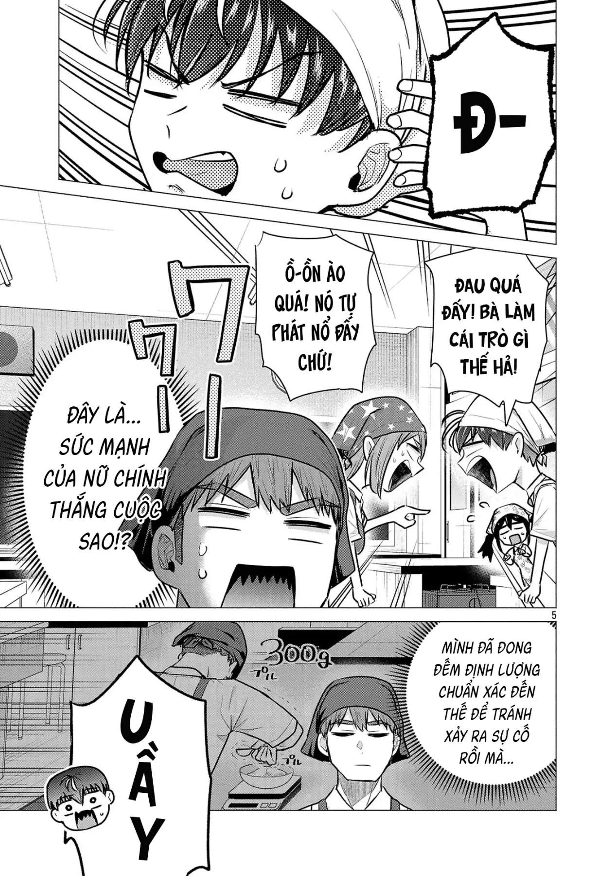 Tôi Muốn Giúp Nữ Chính Thua Cuộc Chiến Thắng!! Chapter  17 - 6