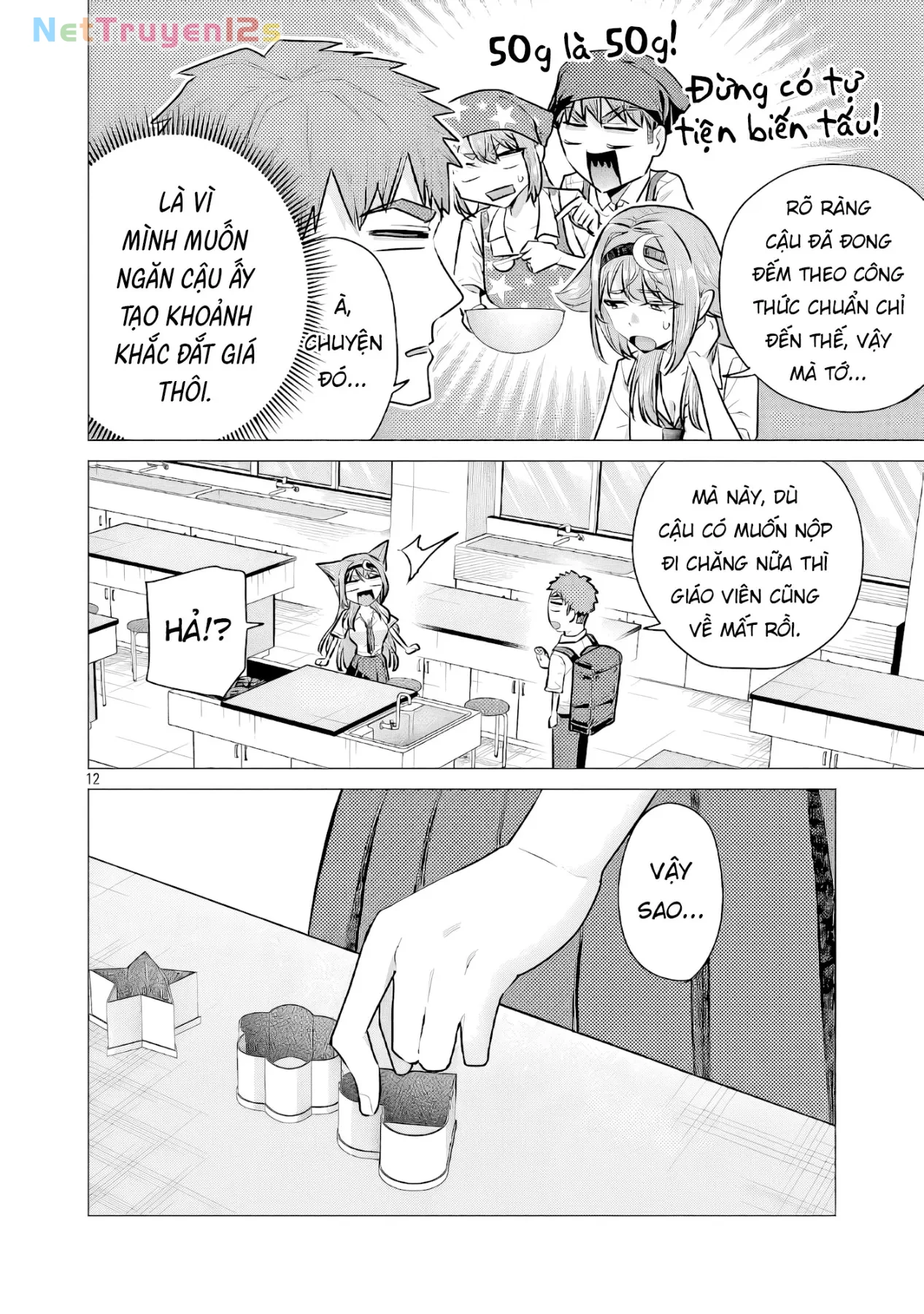 Tôi Muốn Giúp Nữ Chính Thua Cuộc Chiến Thắng!! Chapter  17 - 12