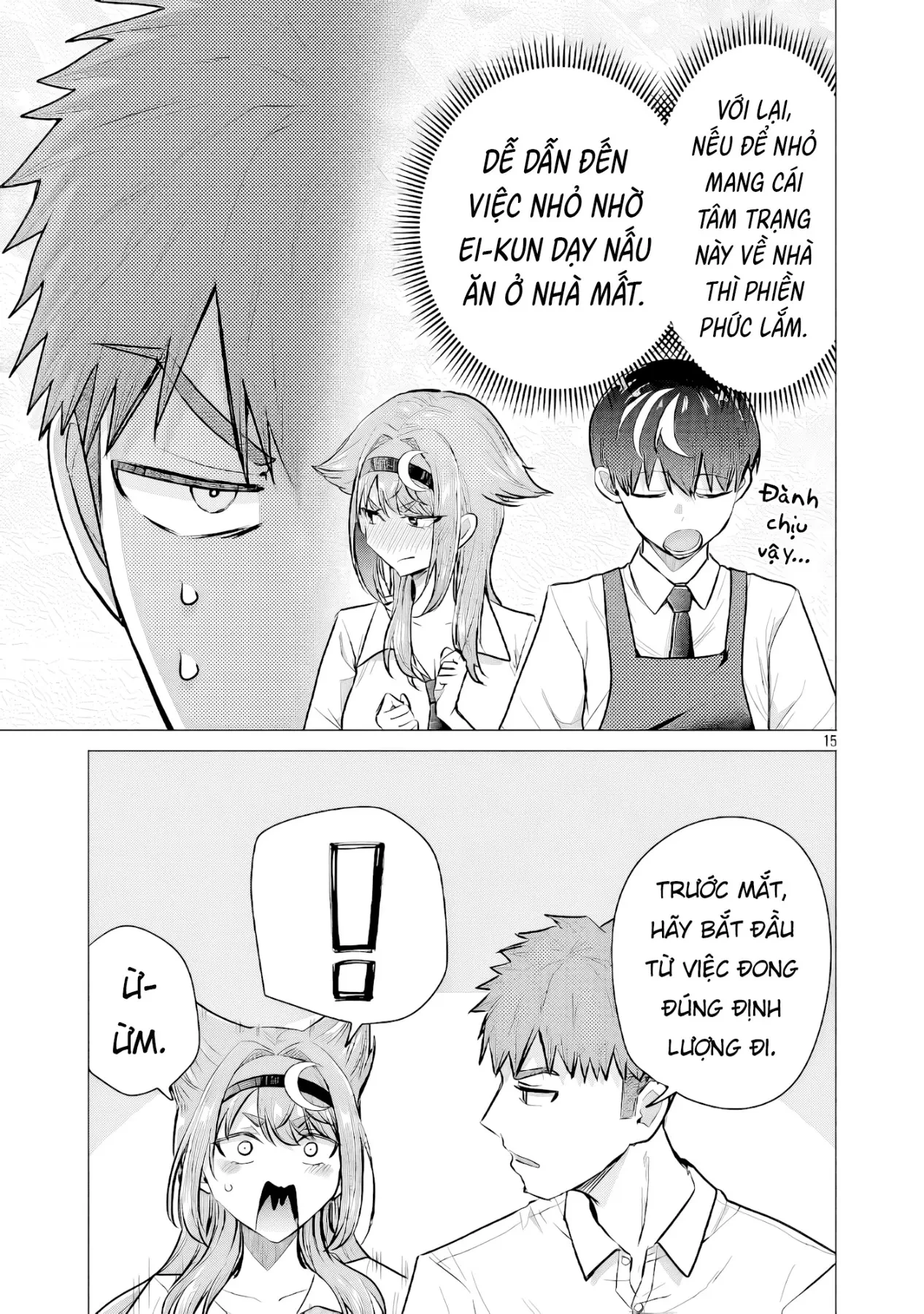 Tôi Muốn Giúp Nữ Chính Thua Cuộc Chiến Thắng!! Chapter  17 - 15