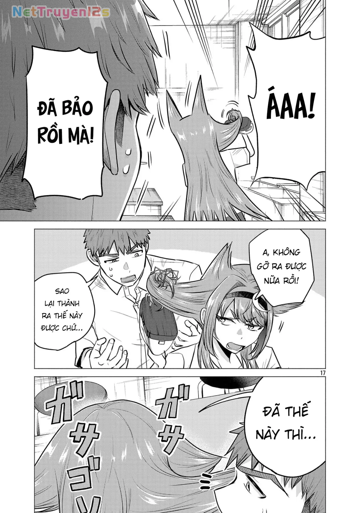 Tôi Muốn Giúp Nữ Chính Thua Cuộc Chiến Thắng!! Chapter  17 - 17
