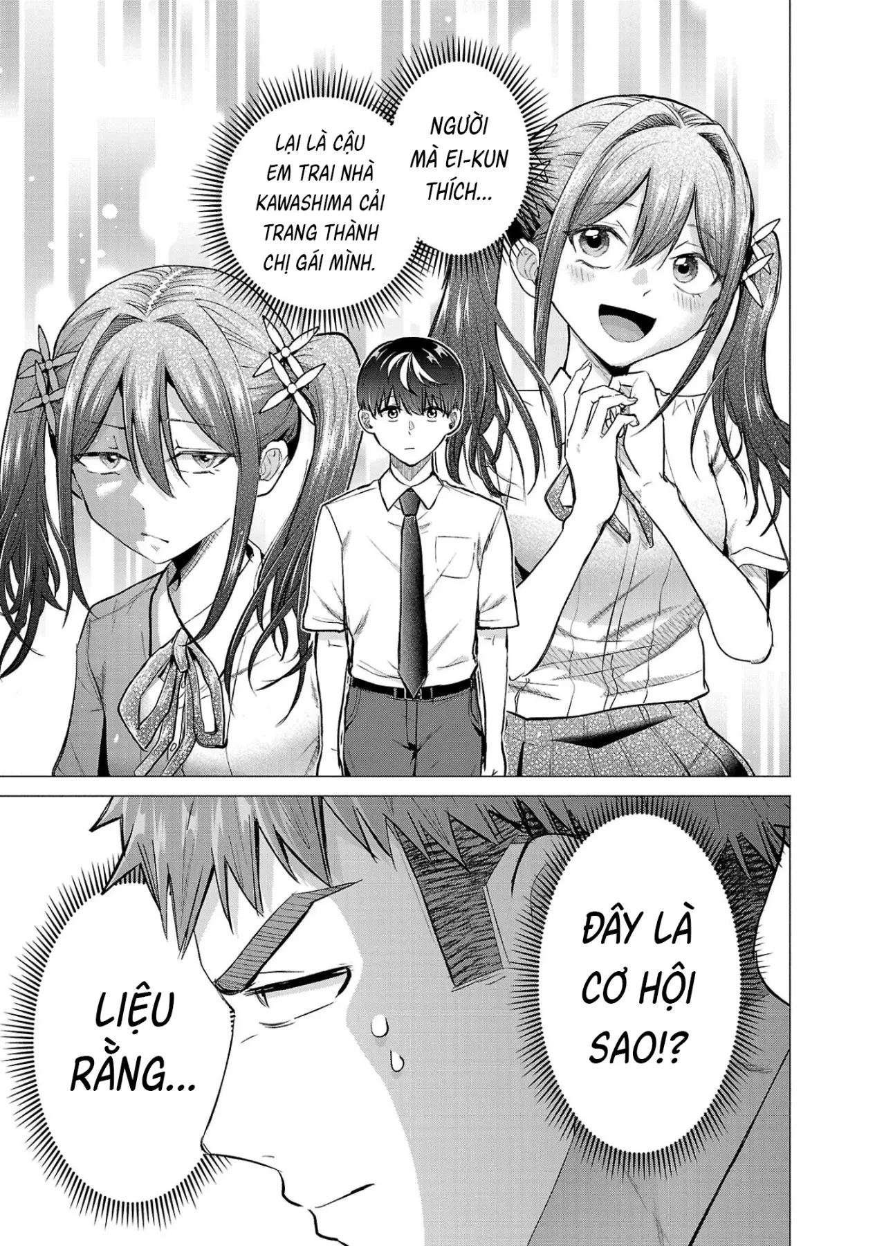 Tôi Muốn Giúp Nữ Chính Thua Cuộc Chiến Thắng!! Chapter  18 - 2