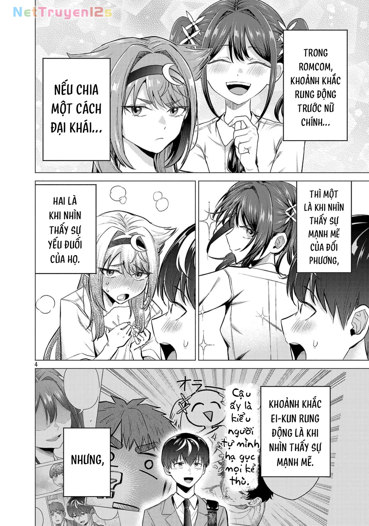 Tôi Muốn Giúp Nữ Chính Thua Cuộc Chiến Thắng!! Chapter  18 - 5