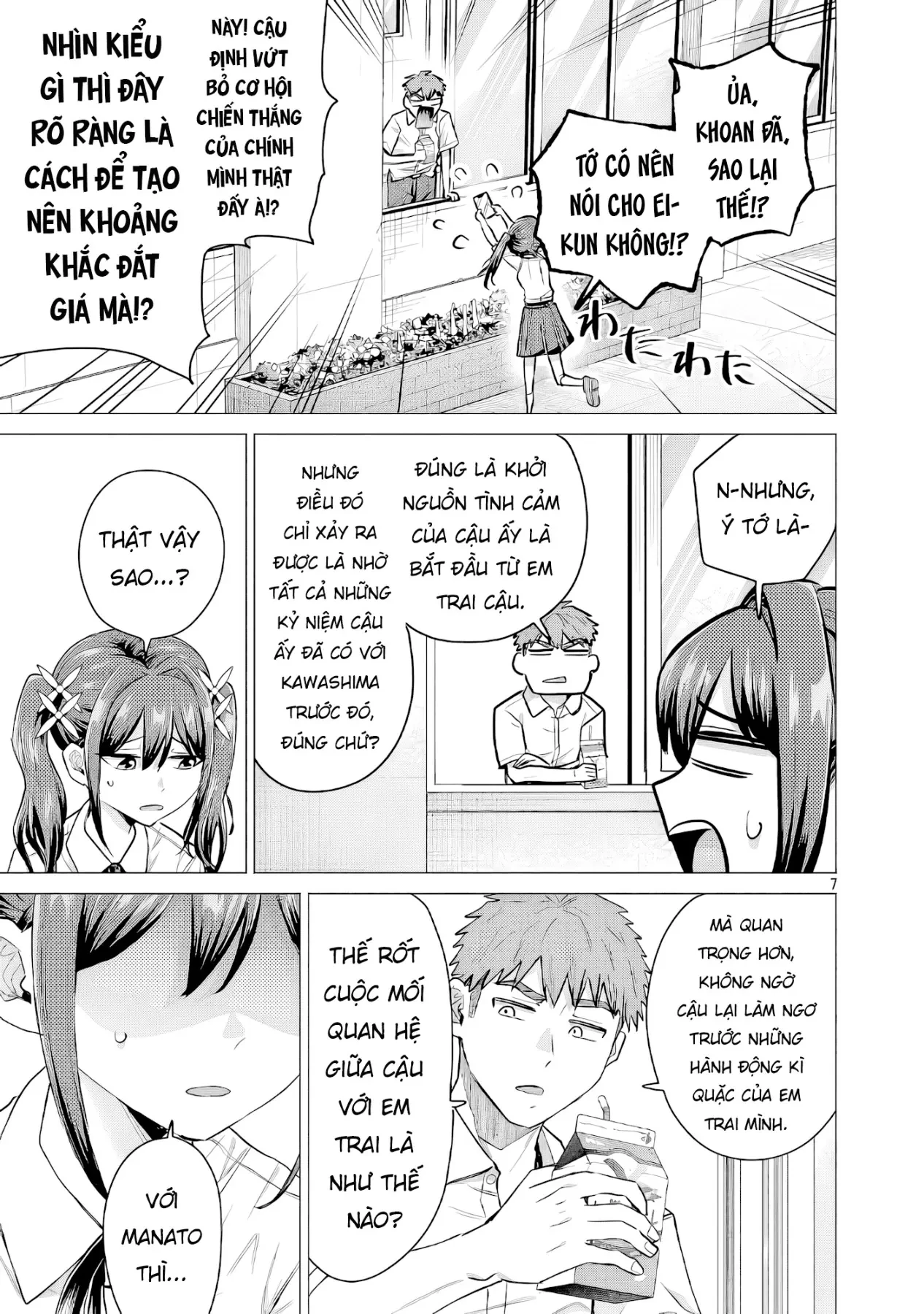 Tôi Muốn Giúp Nữ Chính Thua Cuộc Chiến Thắng!! Chapter  18 - 7