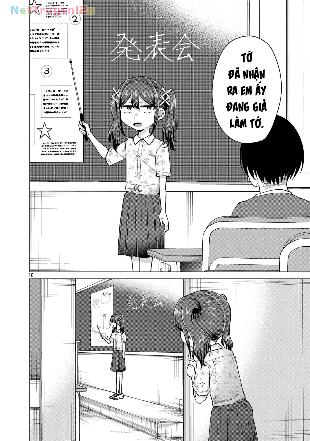 Tôi Muốn Giúp Nữ Chính Thua Cuộc Chiến Thắng!! Chapter  18 - 11