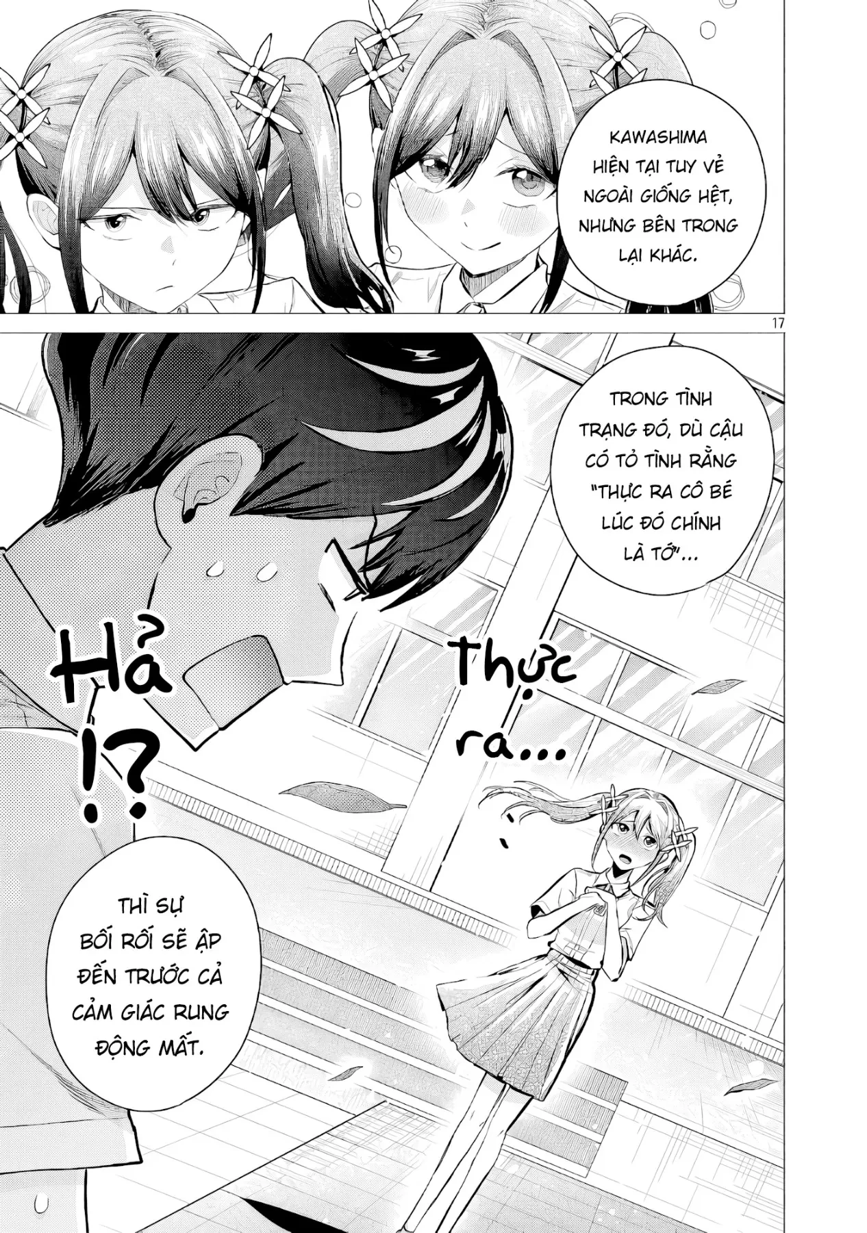 Tôi Muốn Giúp Nữ Chính Thua Cuộc Chiến Thắng!! Chapter  18 - 18