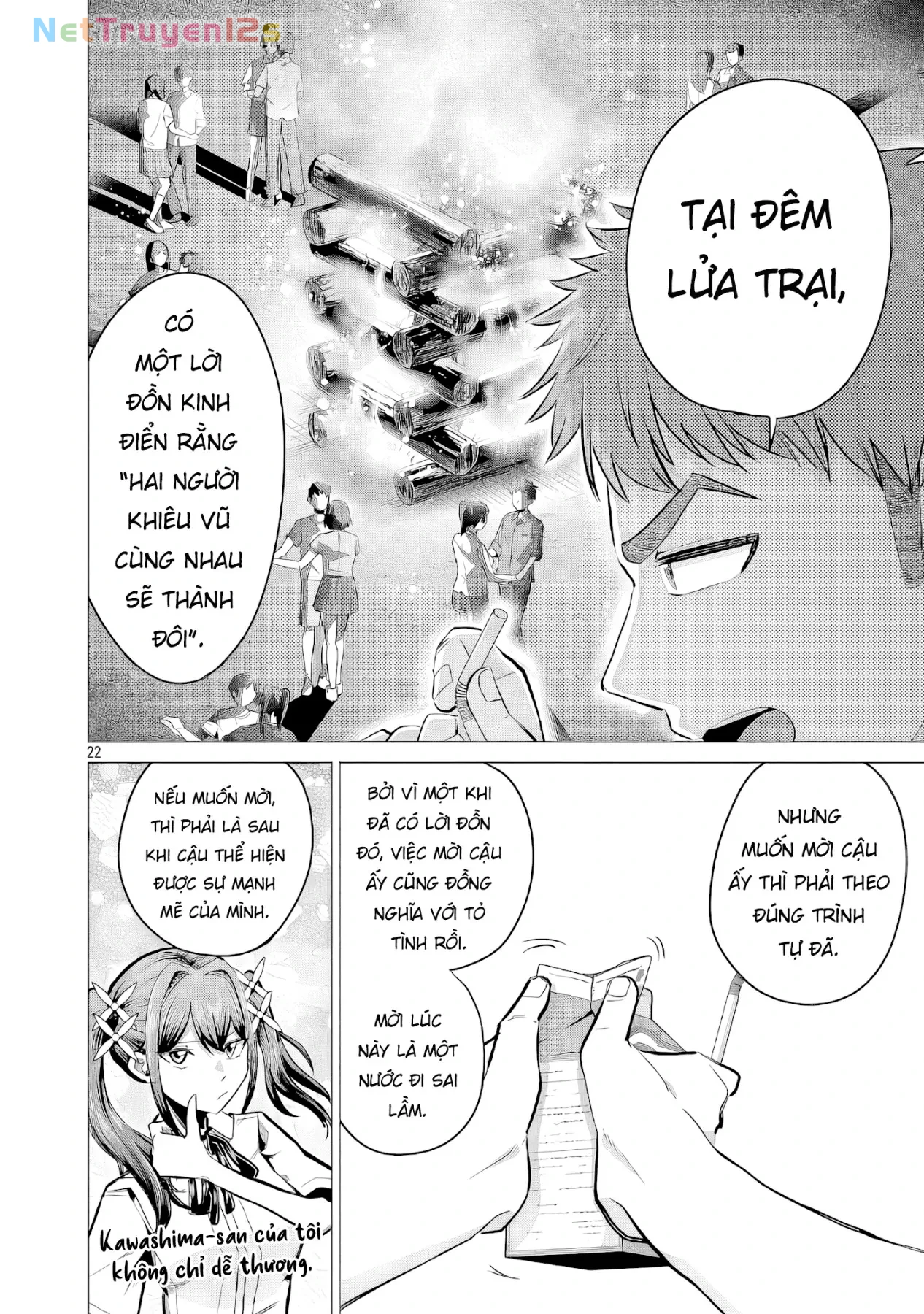 Tôi Muốn Giúp Nữ Chính Thua Cuộc Chiến Thắng!! Chapter  18 - 23