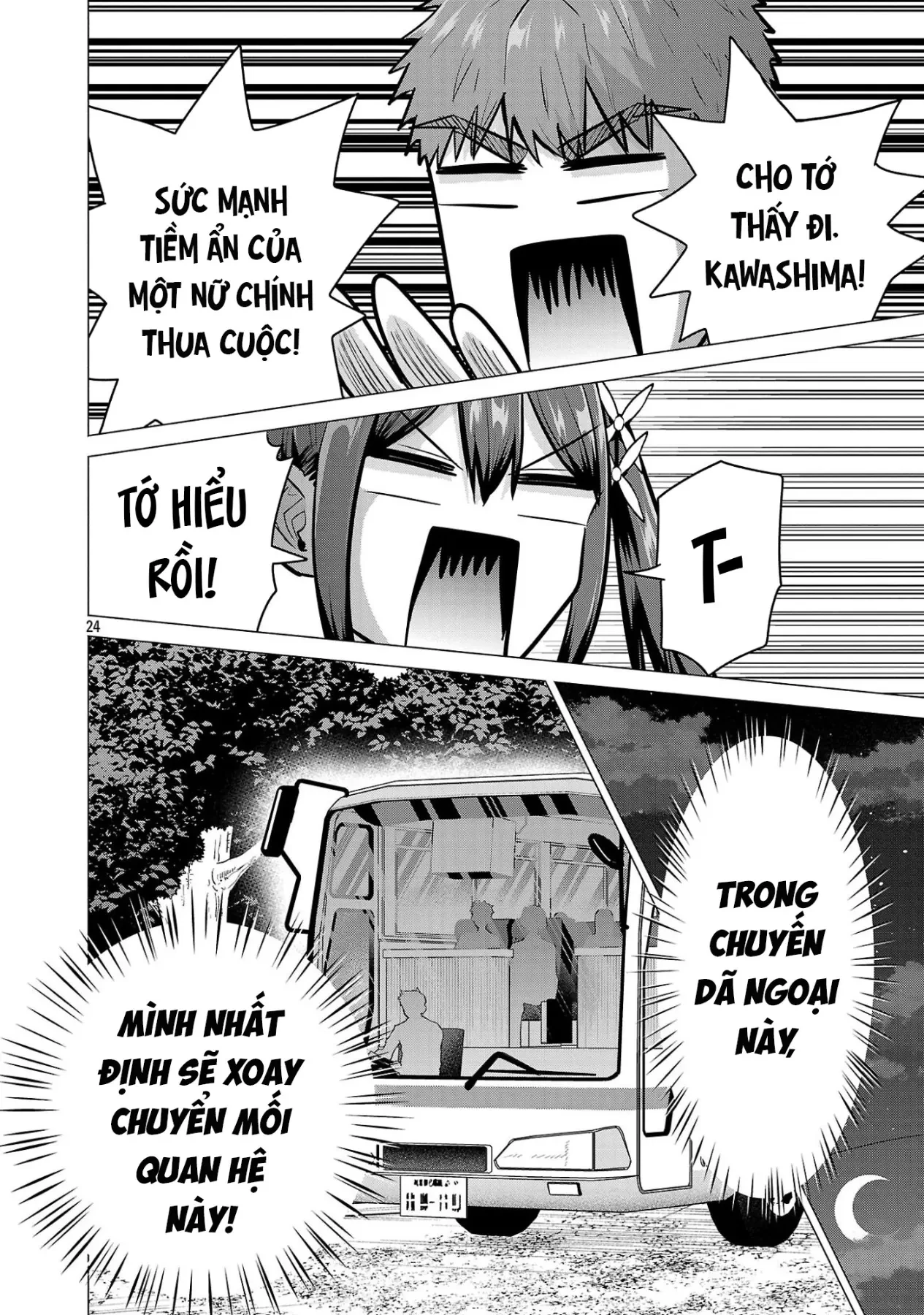 Tôi Muốn Giúp Nữ Chính Thua Cuộc Chiến Thắng!! Chapter  18 - 25