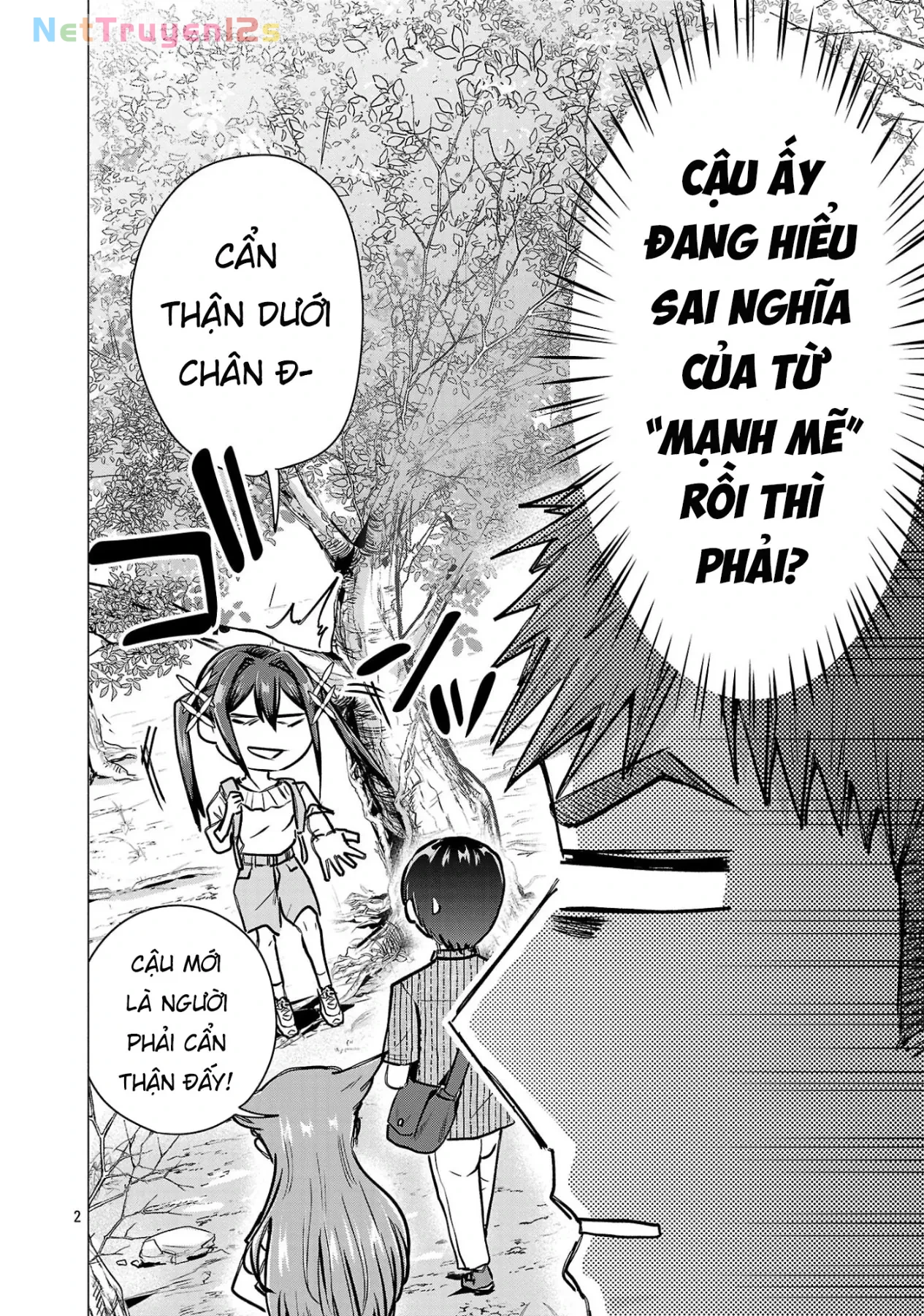 Tôi Muốn Giúp Nữ Chính Thua Cuộc Chiến Thắng!! Chapter  19 - 3