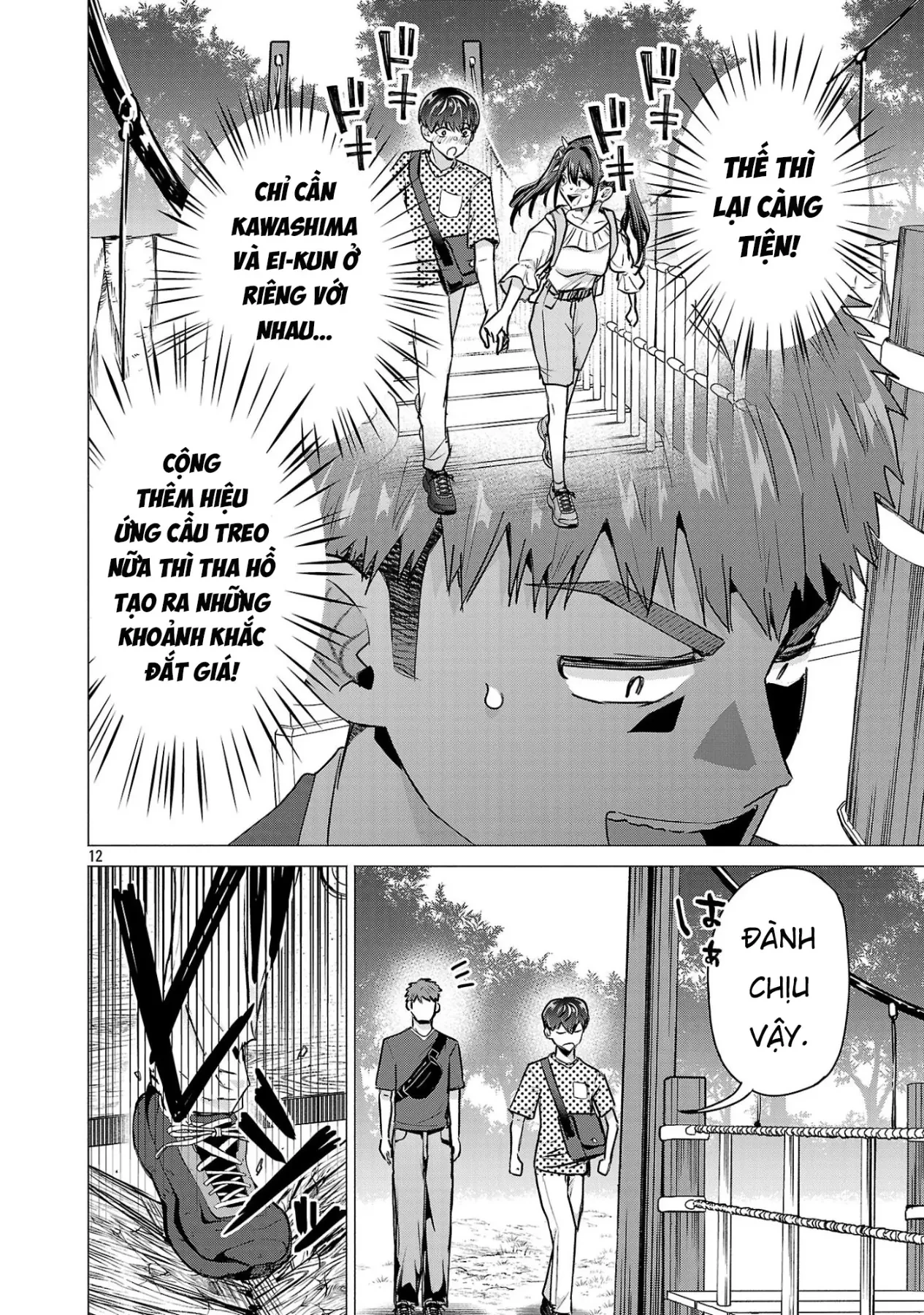 Tôi Muốn Giúp Nữ Chính Thua Cuộc Chiến Thắng!! Chapter  19 - 13