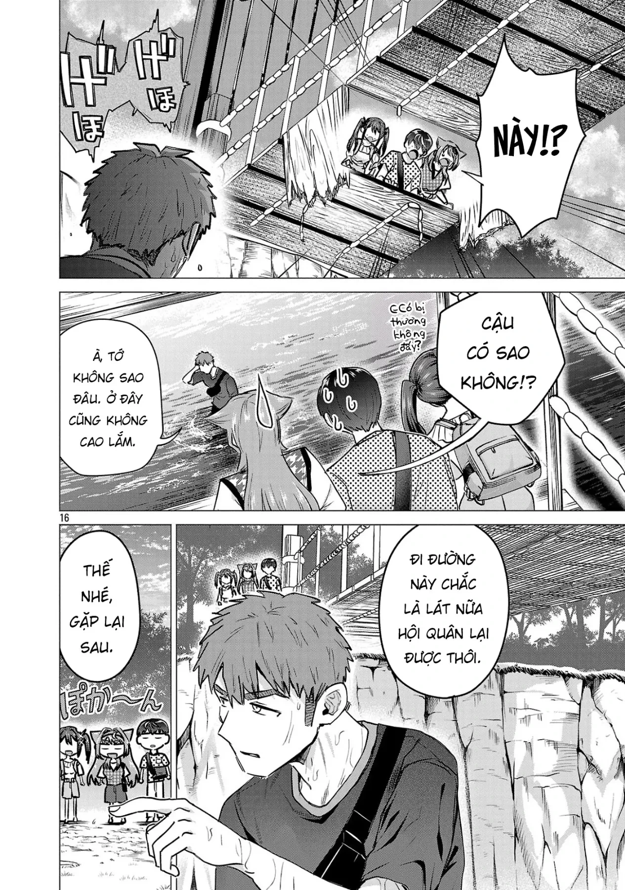 Tôi Muốn Giúp Nữ Chính Thua Cuộc Chiến Thắng!! Chapter  19 - 17