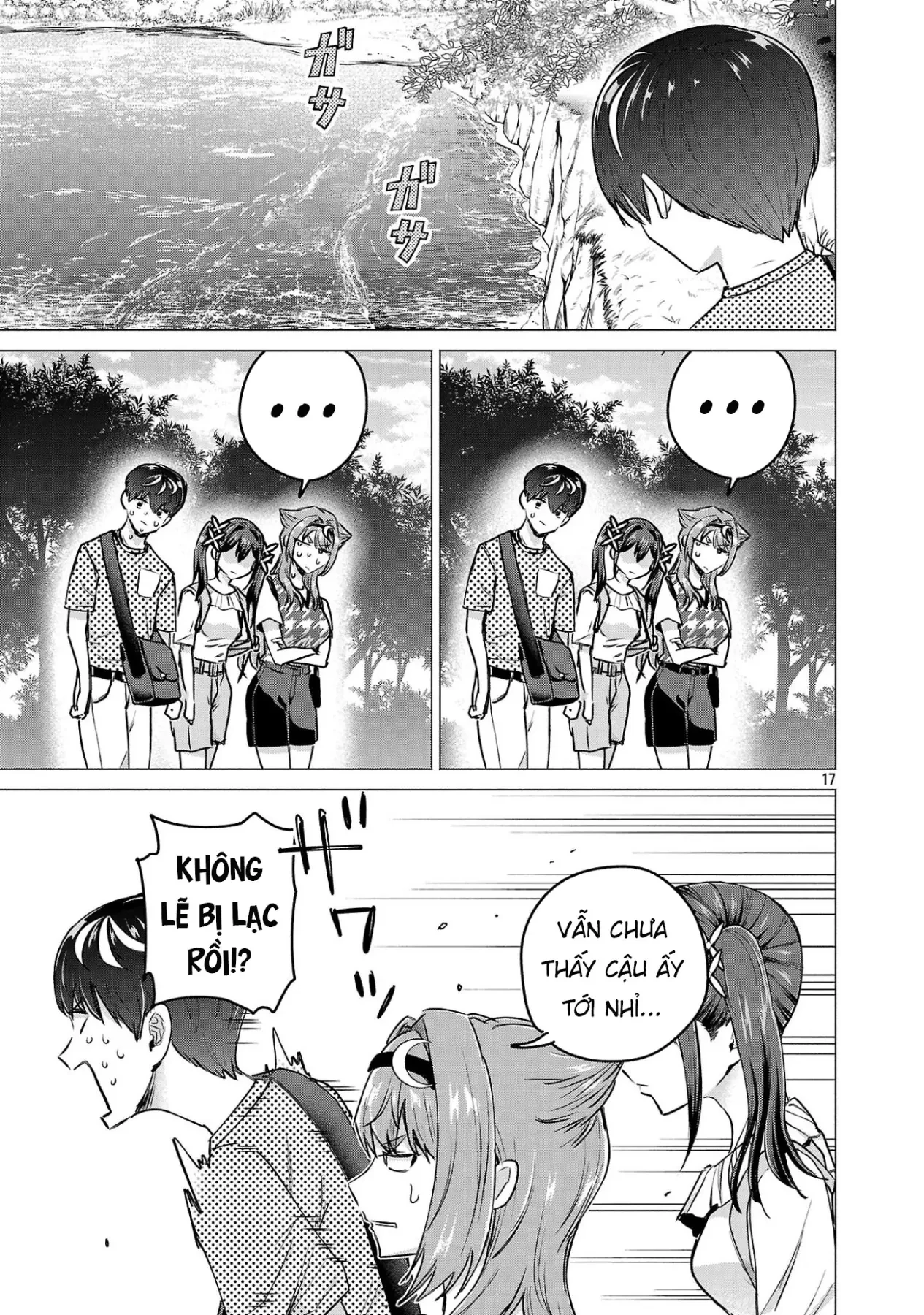 Tôi Muốn Giúp Nữ Chính Thua Cuộc Chiến Thắng!! Chapter  19 - 18