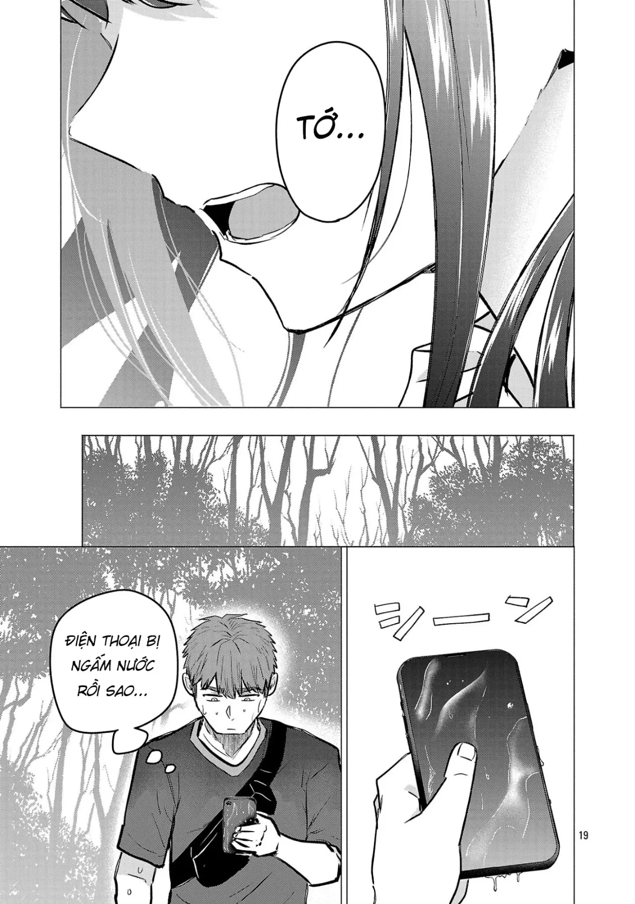 Tôi Muốn Giúp Nữ Chính Thua Cuộc Chiến Thắng!! Chapter  19 - 20