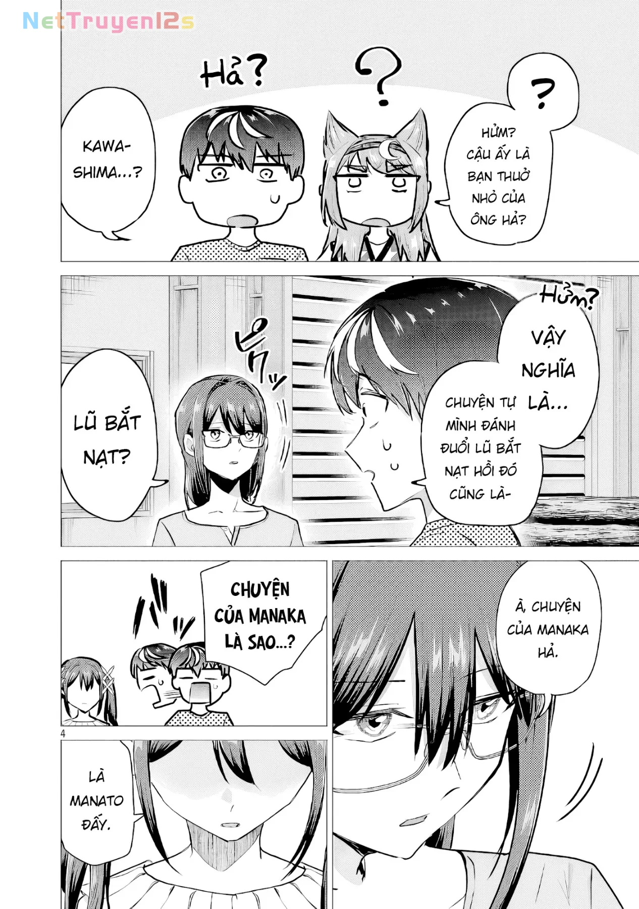 Tôi Muốn Giúp Nữ Chính Thua Cuộc Chiến Thắng!! Chapter  22 - 5