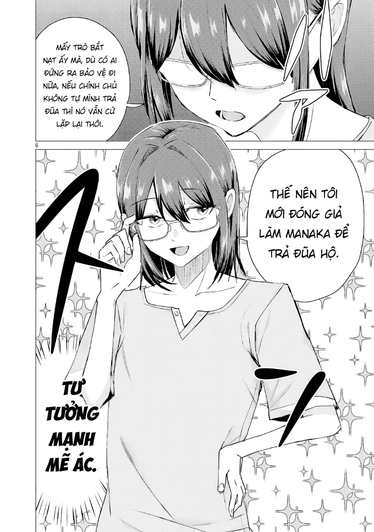 Tôi Muốn Giúp Nữ Chính Thua Cuộc Chiến Thắng!! Chapter  22 - 7