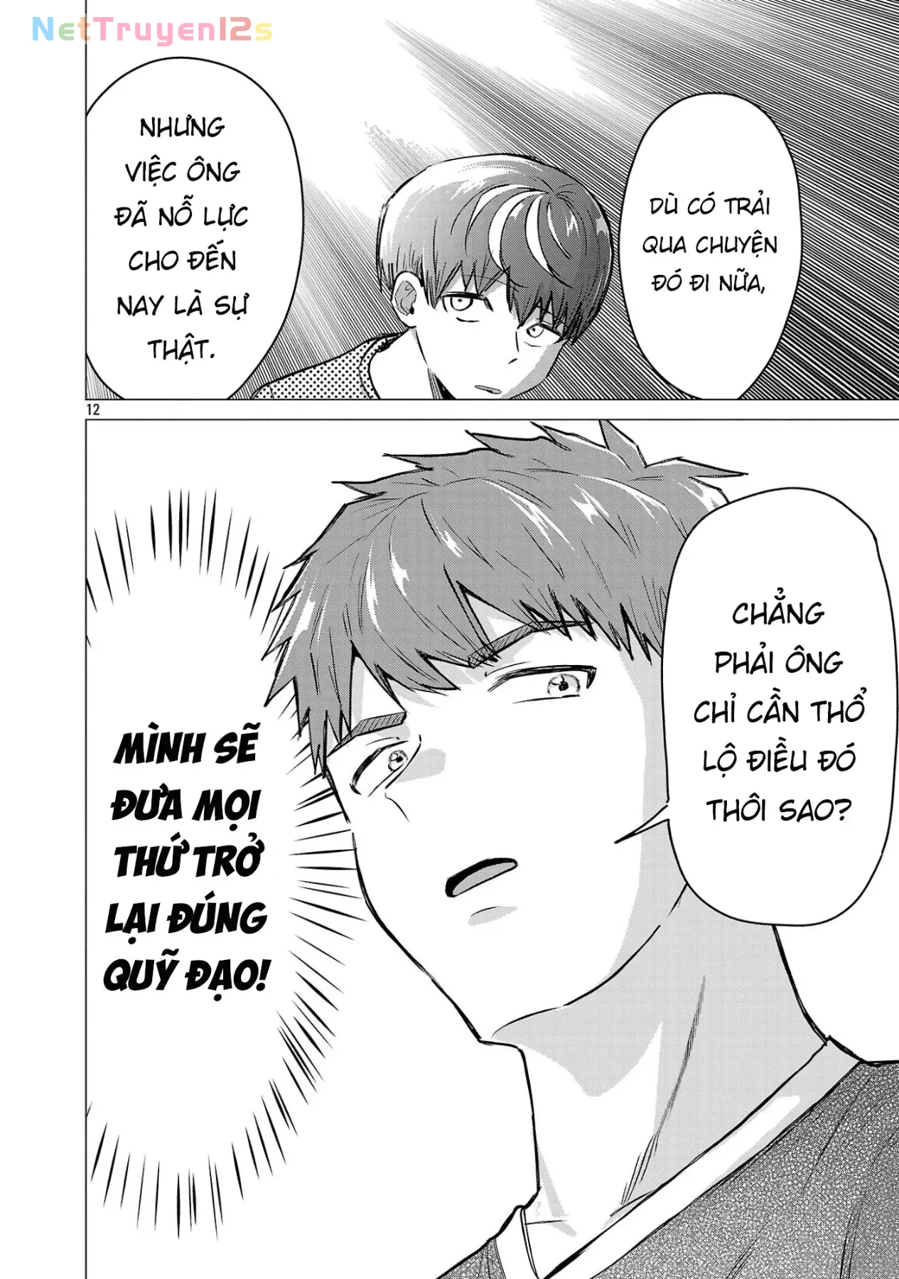 Tôi Muốn Giúp Nữ Chính Thua Cuộc Chiến Thắng!! Chapter  22 - 13