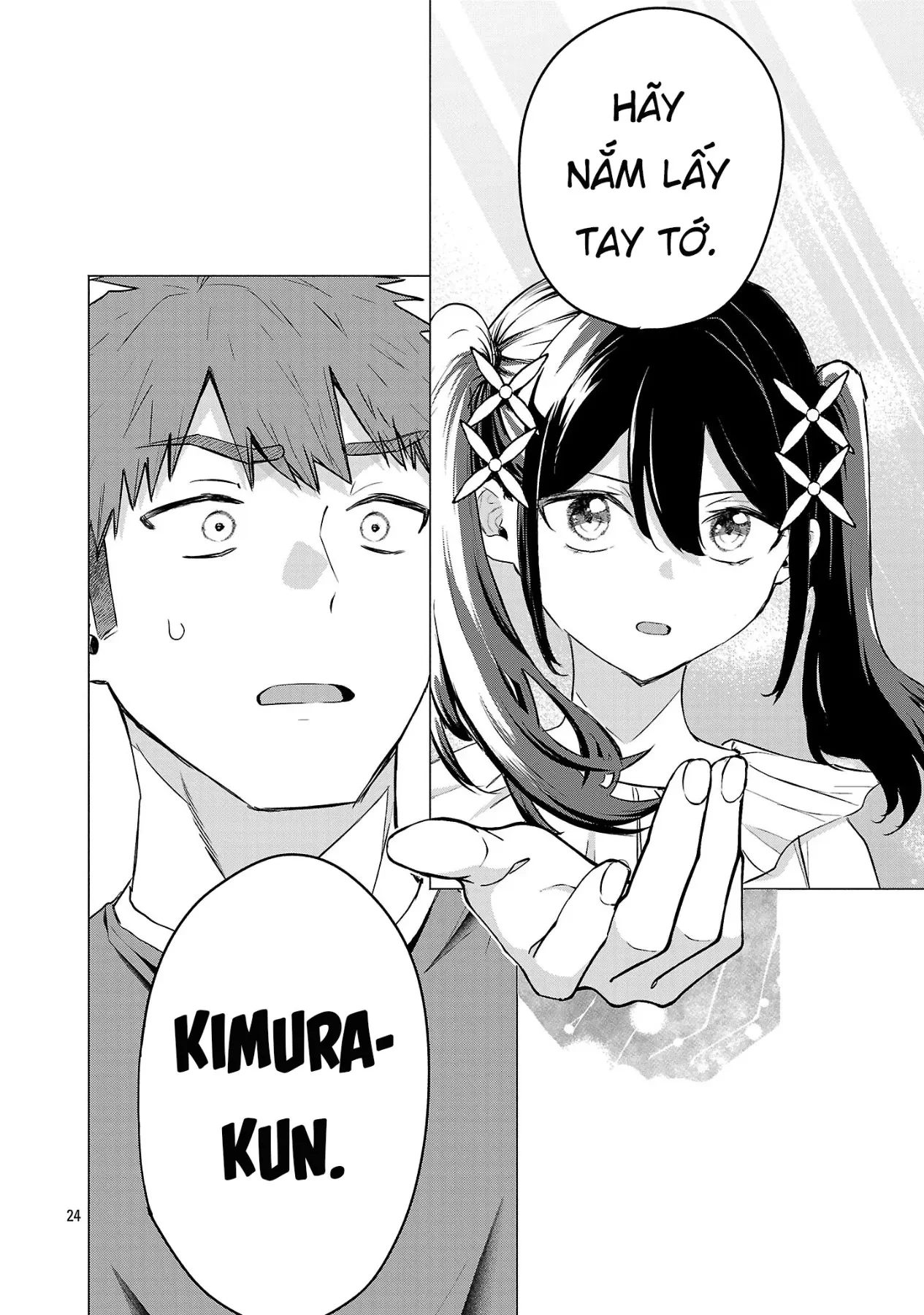 Tôi Muốn Giúp Nữ Chính Thua Cuộc Chiến Thắng!! Chapter  22 - 24