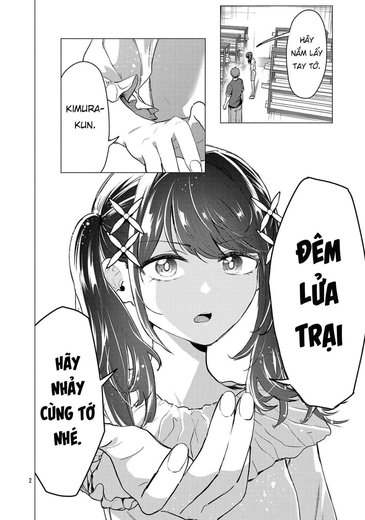 Tôi Muốn Giúp Nữ Chính Thua Cuộc Chiến Thắng!! Chapter  23 - 3