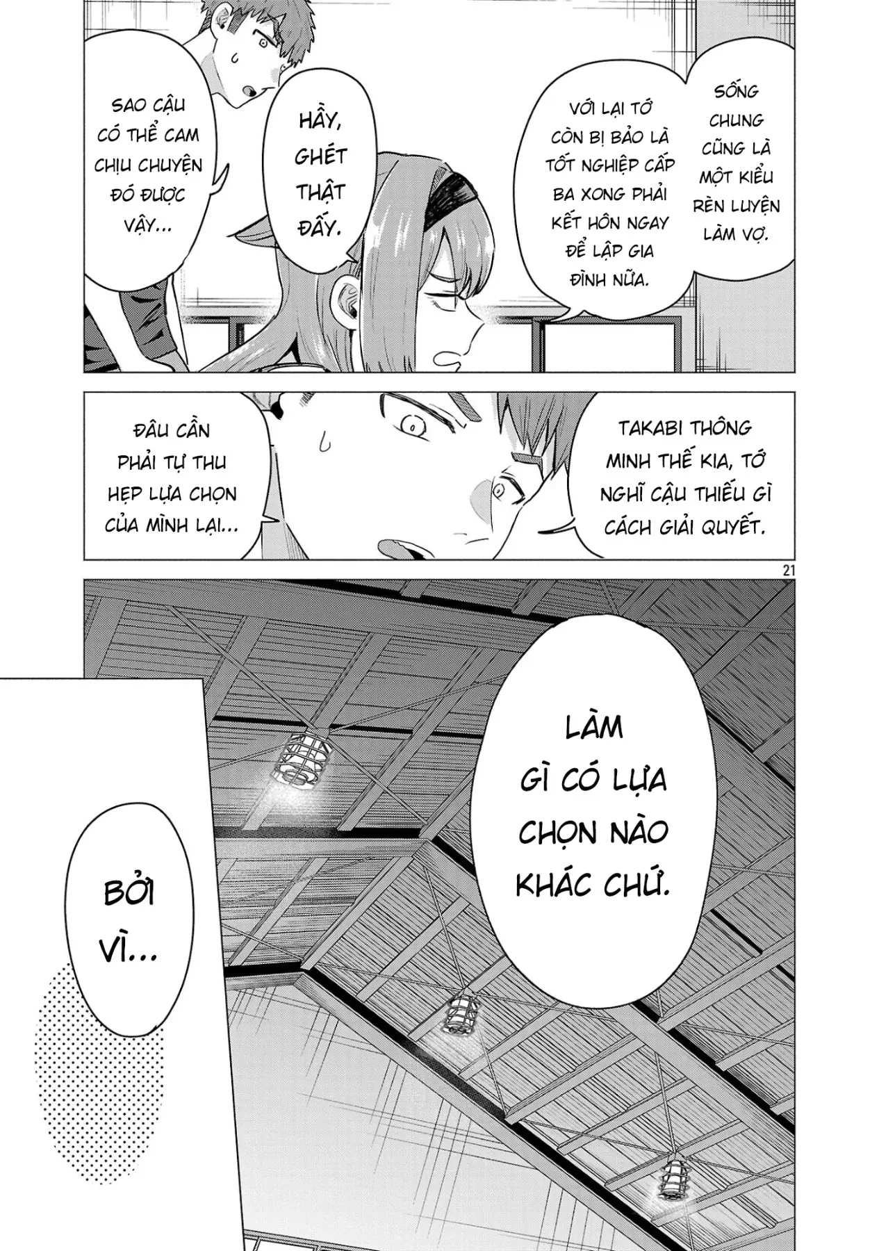 Tôi Muốn Giúp Nữ Chính Thua Cuộc Chiến Thắng!! Chapter  23 - 22