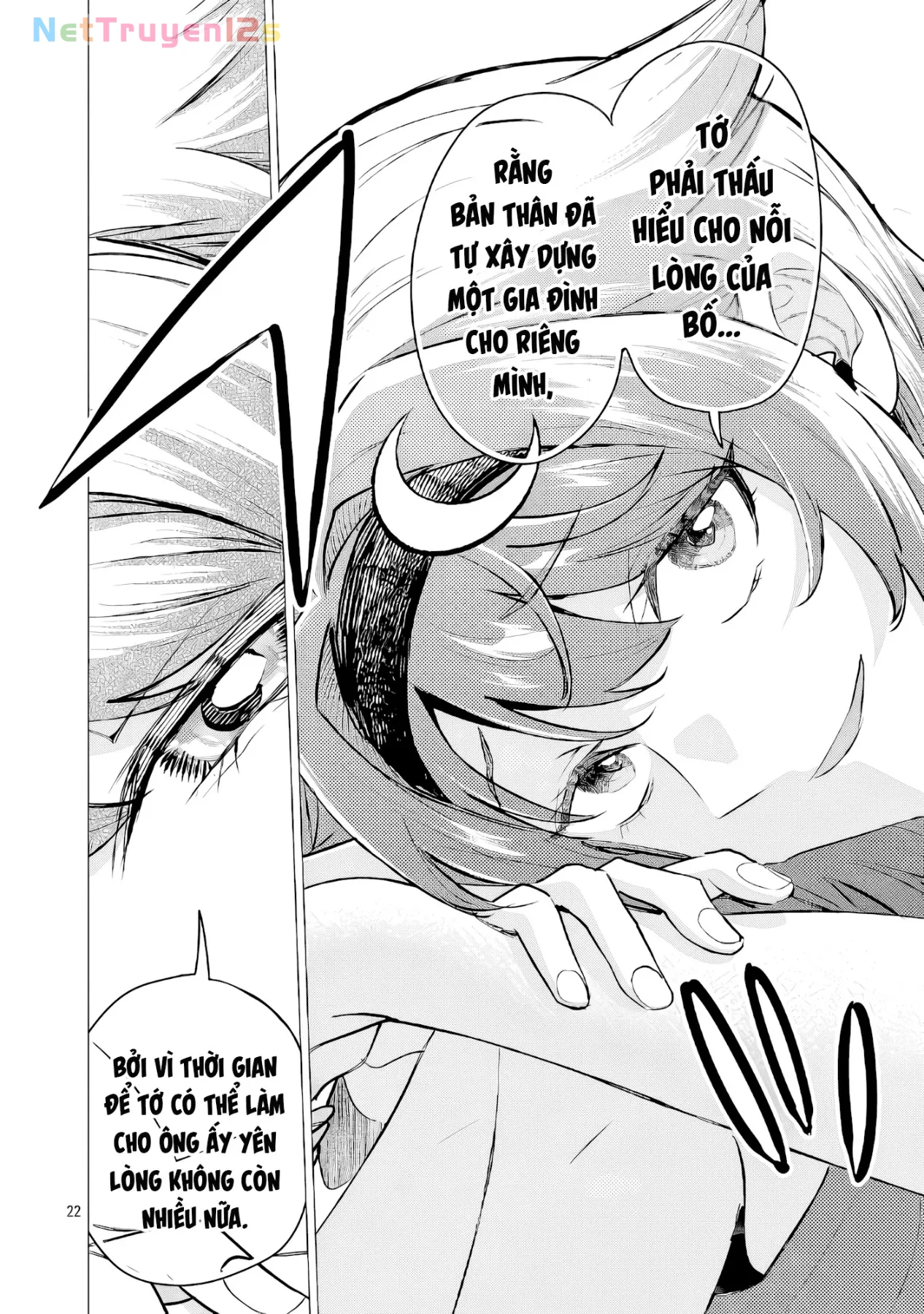 Tôi Muốn Giúp Nữ Chính Thua Cuộc Chiến Thắng!! Chapter  23 - 23