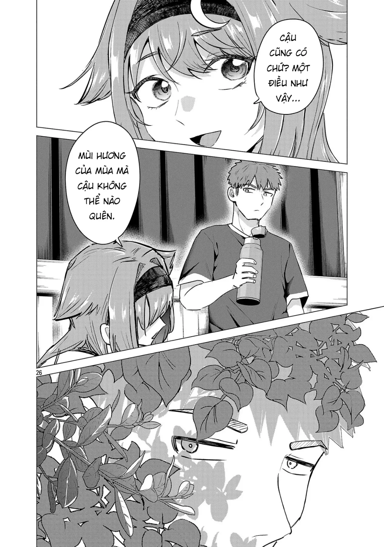 Tôi Muốn Giúp Nữ Chính Thua Cuộc Chiến Thắng!! Chapter  23 - 27