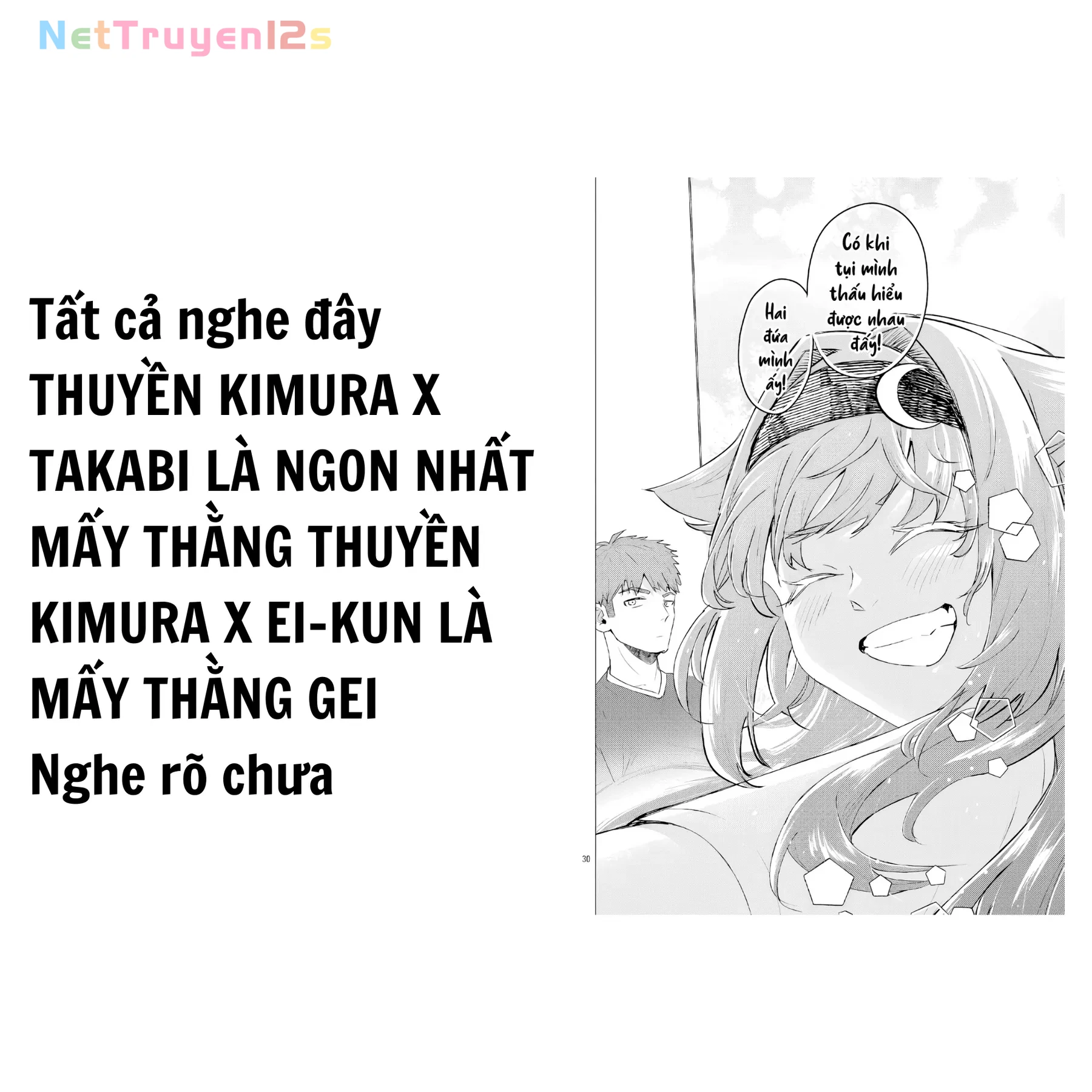 Tôi Muốn Giúp Nữ Chính Thua Cuộc Chiến Thắng!! Chapter  23 - 33