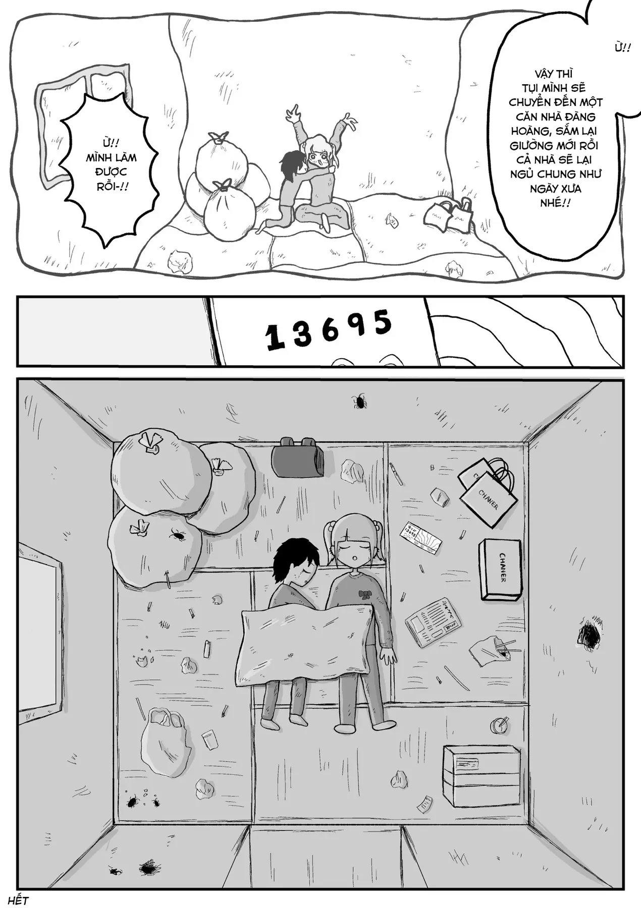 Jimoto Saiko! Chapter  9 - 3
