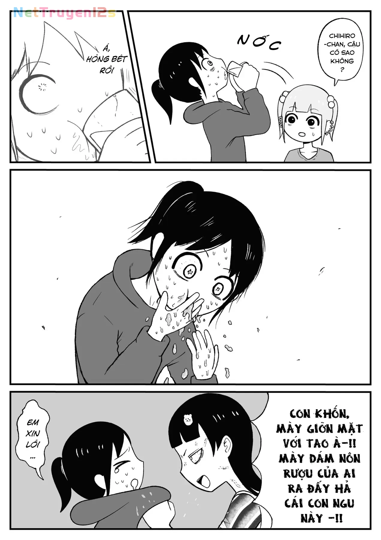 Jimoto Saiko! Chapter  41 - 4