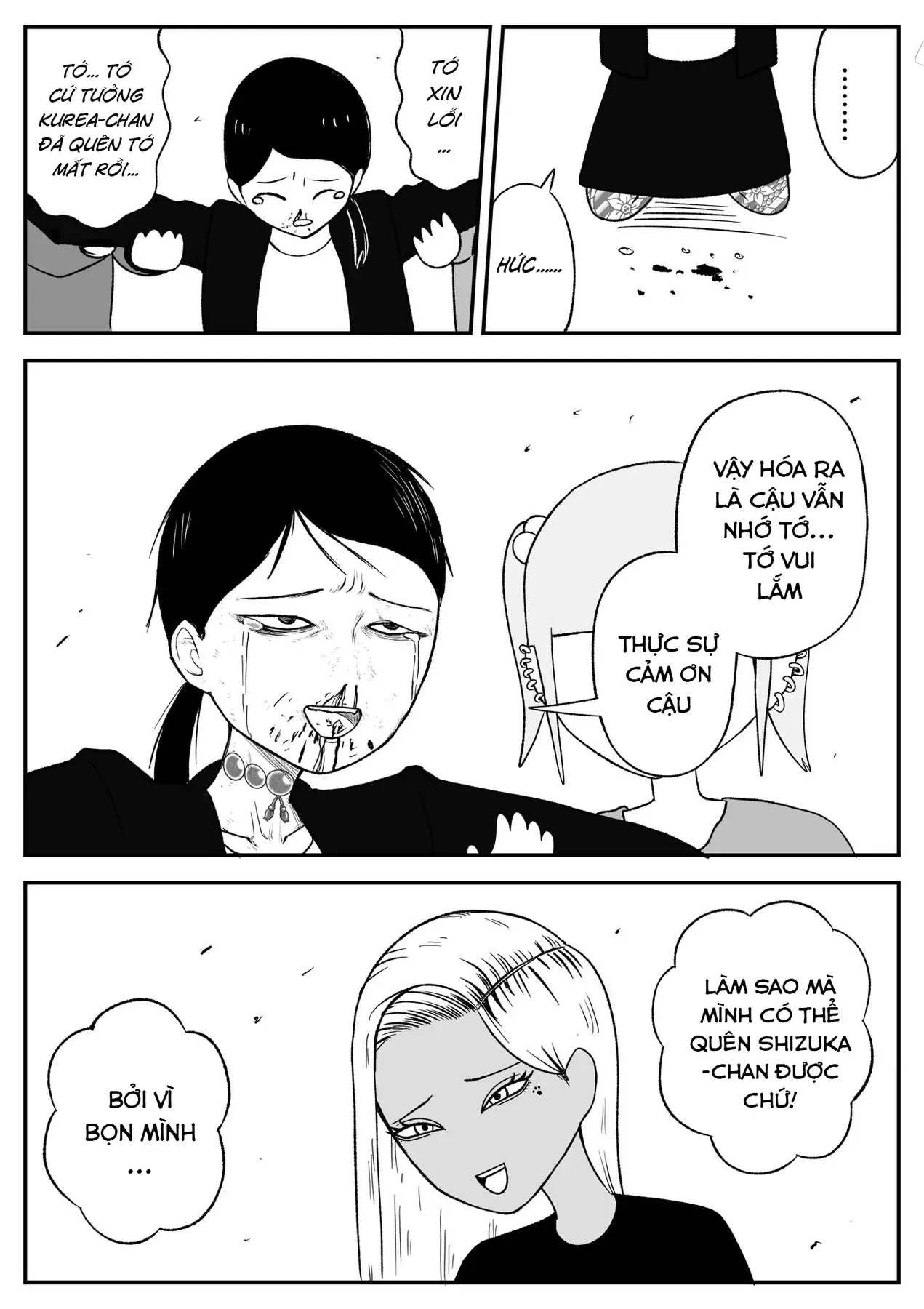 Jimoto Saiko! Chapter  46 - 7