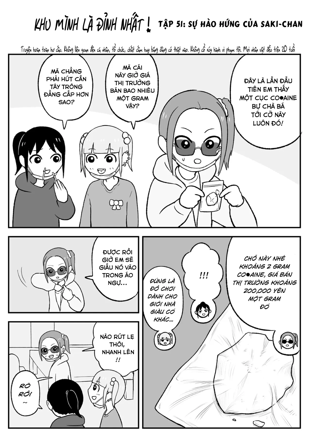 Jimoto Saiko! Chapter  51 - 2