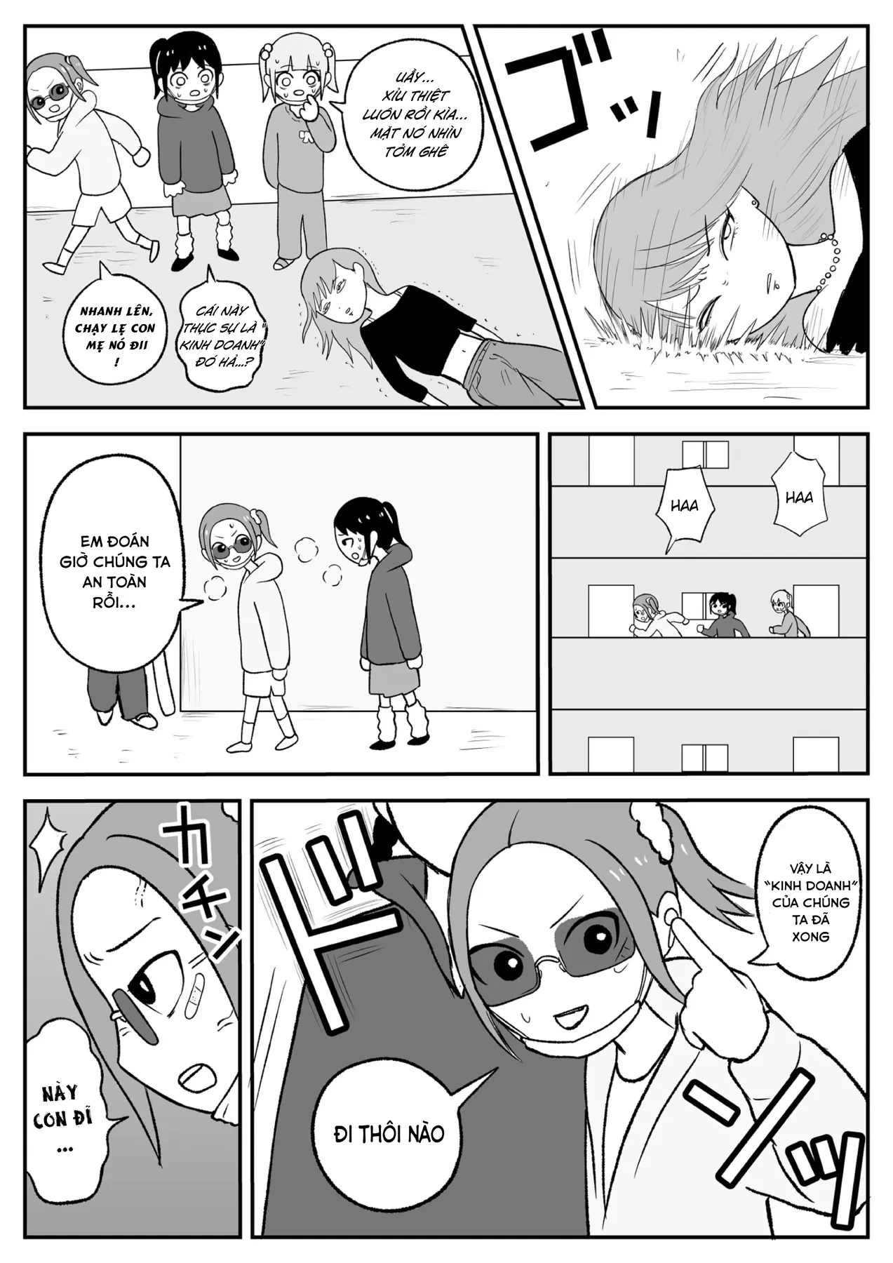 Jimoto Saiko! Chapter  51 - 5
