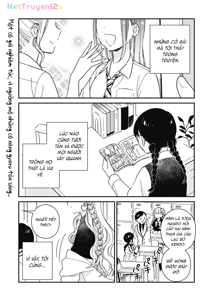 Lớp học này làm gì có nàng gal nào! Chapter  1 - 1