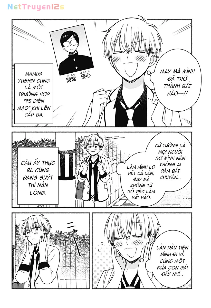 Lớp học này làm gì có nàng gal nào! Chapter  1 - 20