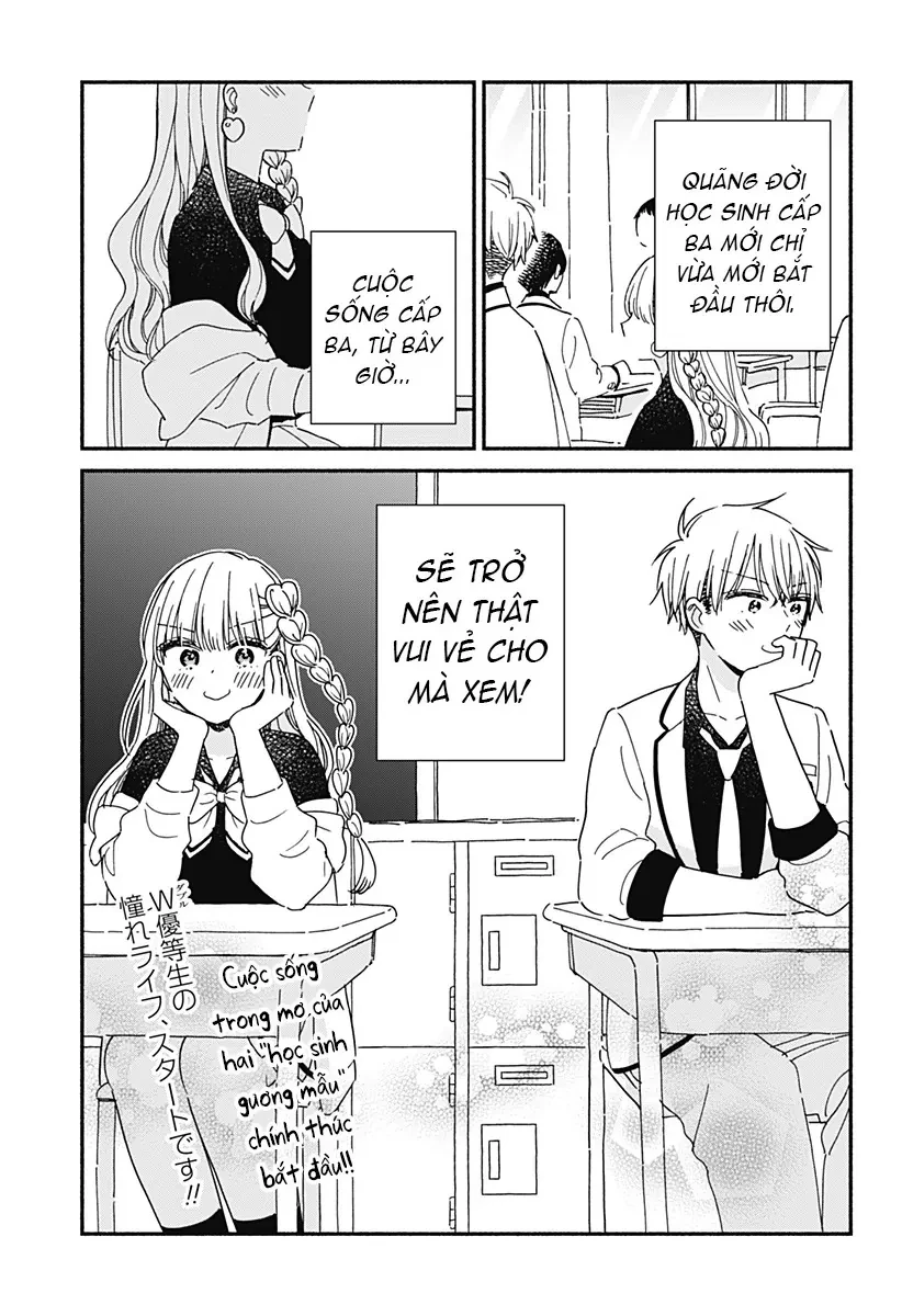 Lớp học này làm gì có nàng gal nào! Chapter  1 - 23