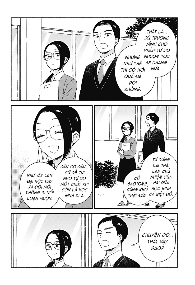 Lớp học này làm gì có nàng gal nào! Chapter  2 - 14