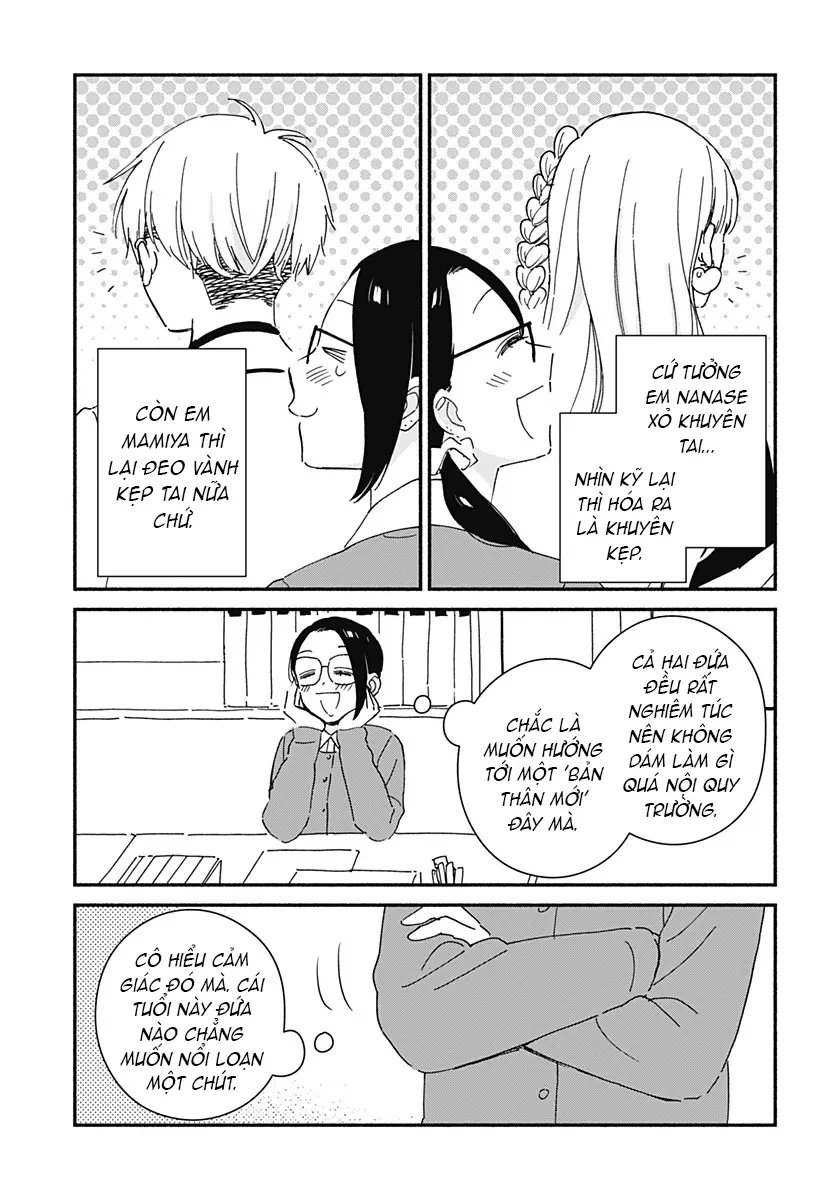 Lớp học này làm gì có nàng gal nào! Chapter  2 - 17