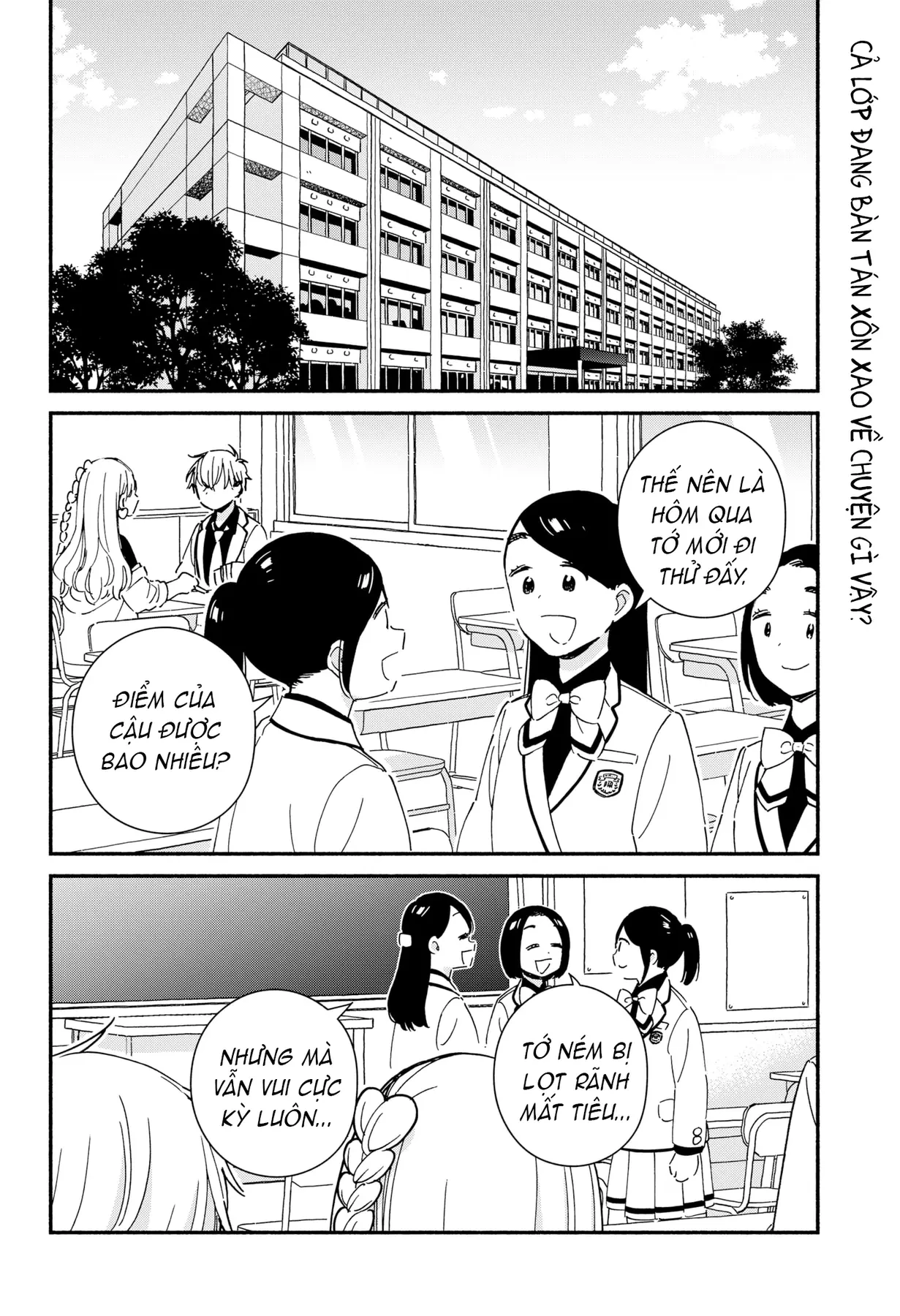 Lớp học này làm gì có nàng gal nào! Chapter  6 - 2