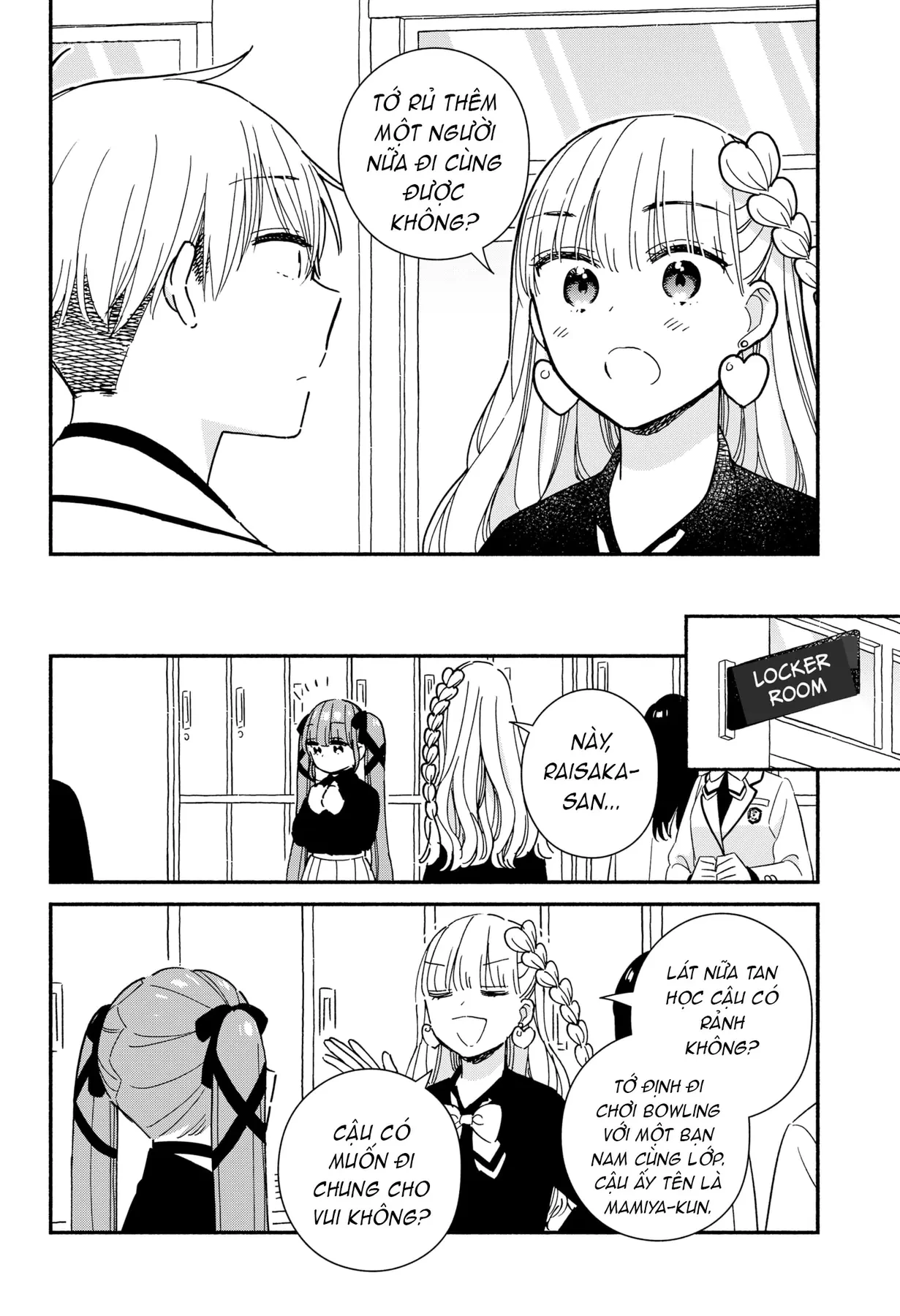 Lớp học này làm gì có nàng gal nào! Chapter  6 - 6