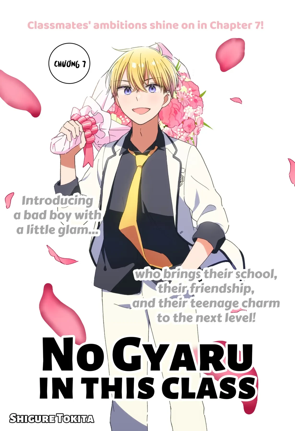Lớp học này làm gì có nàng gal nào! Chapter  7 - 1