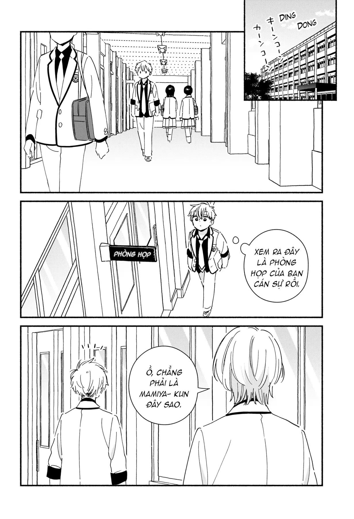 Lớp học này làm gì có nàng gal nào! Chapter  7 - 5