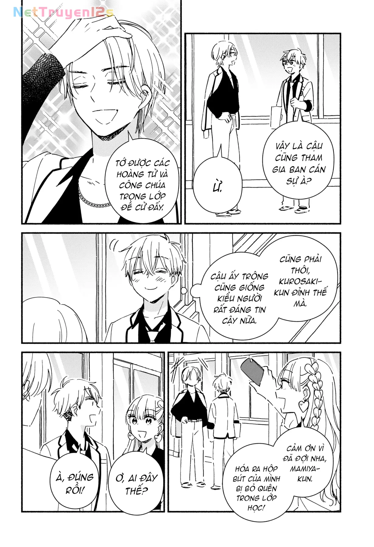 Lớp học này làm gì có nàng gal nào! Chapter  7 - 7