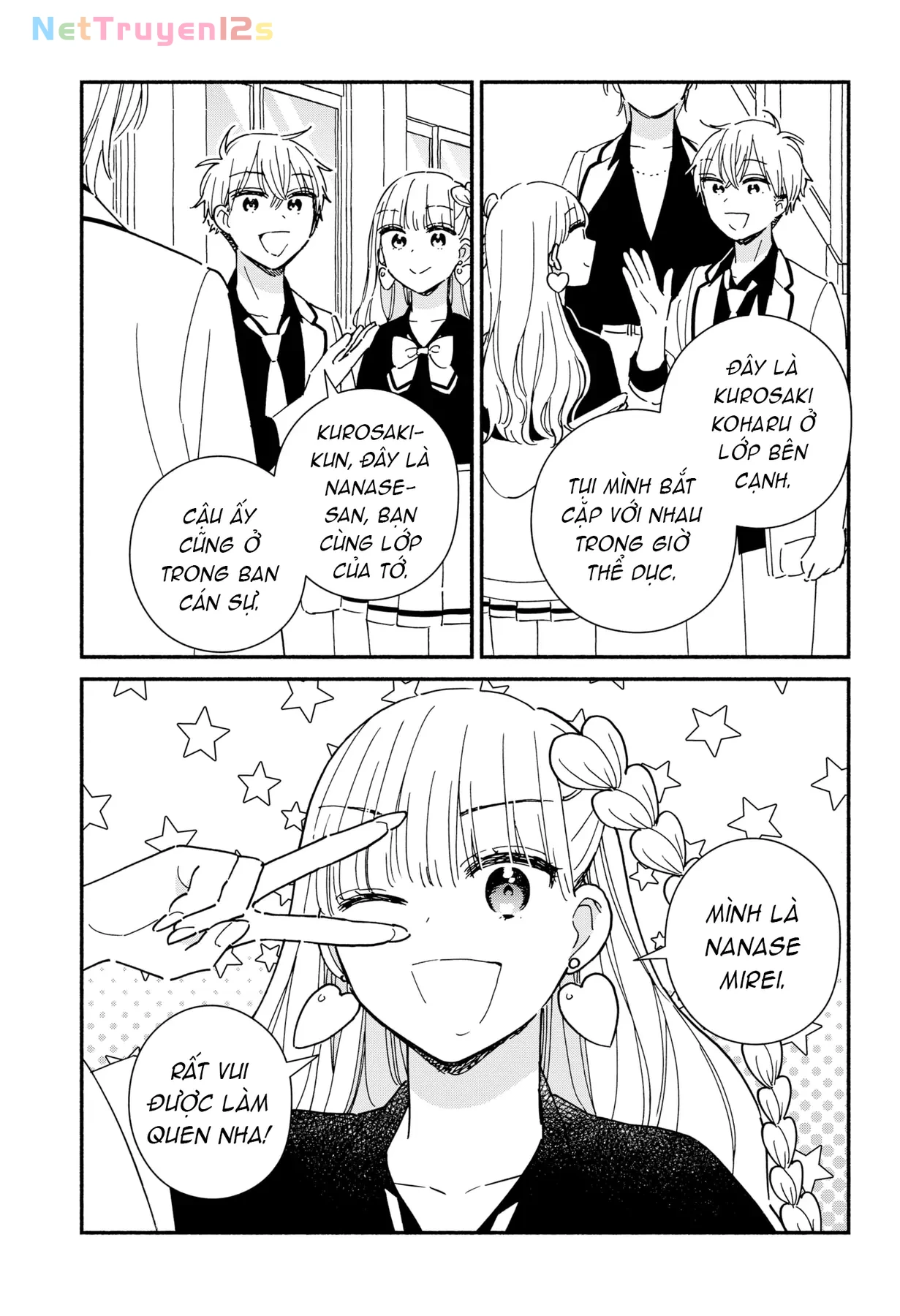 Lớp học này làm gì có nàng gal nào! Chapter  7 - 8