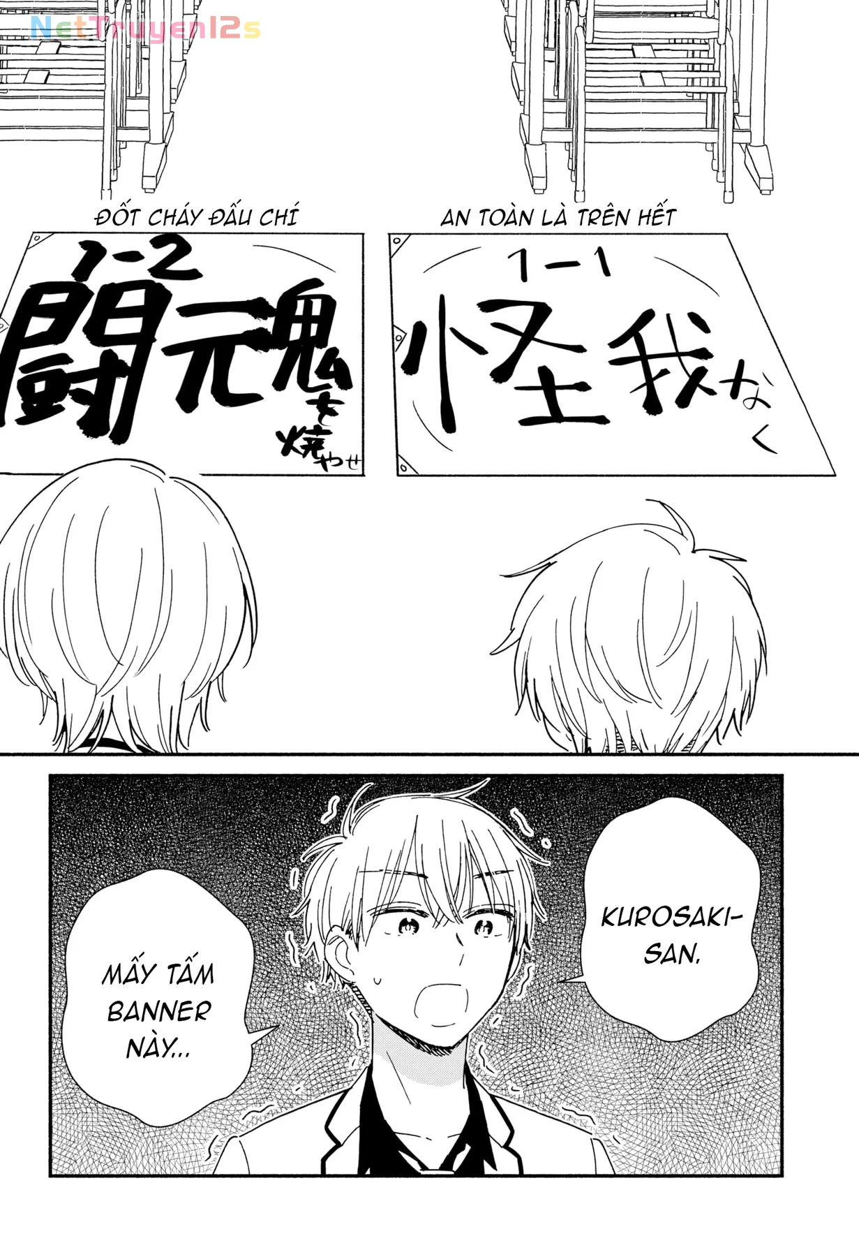 Lớp học này làm gì có nàng gal nào! Chapter  7 - 15