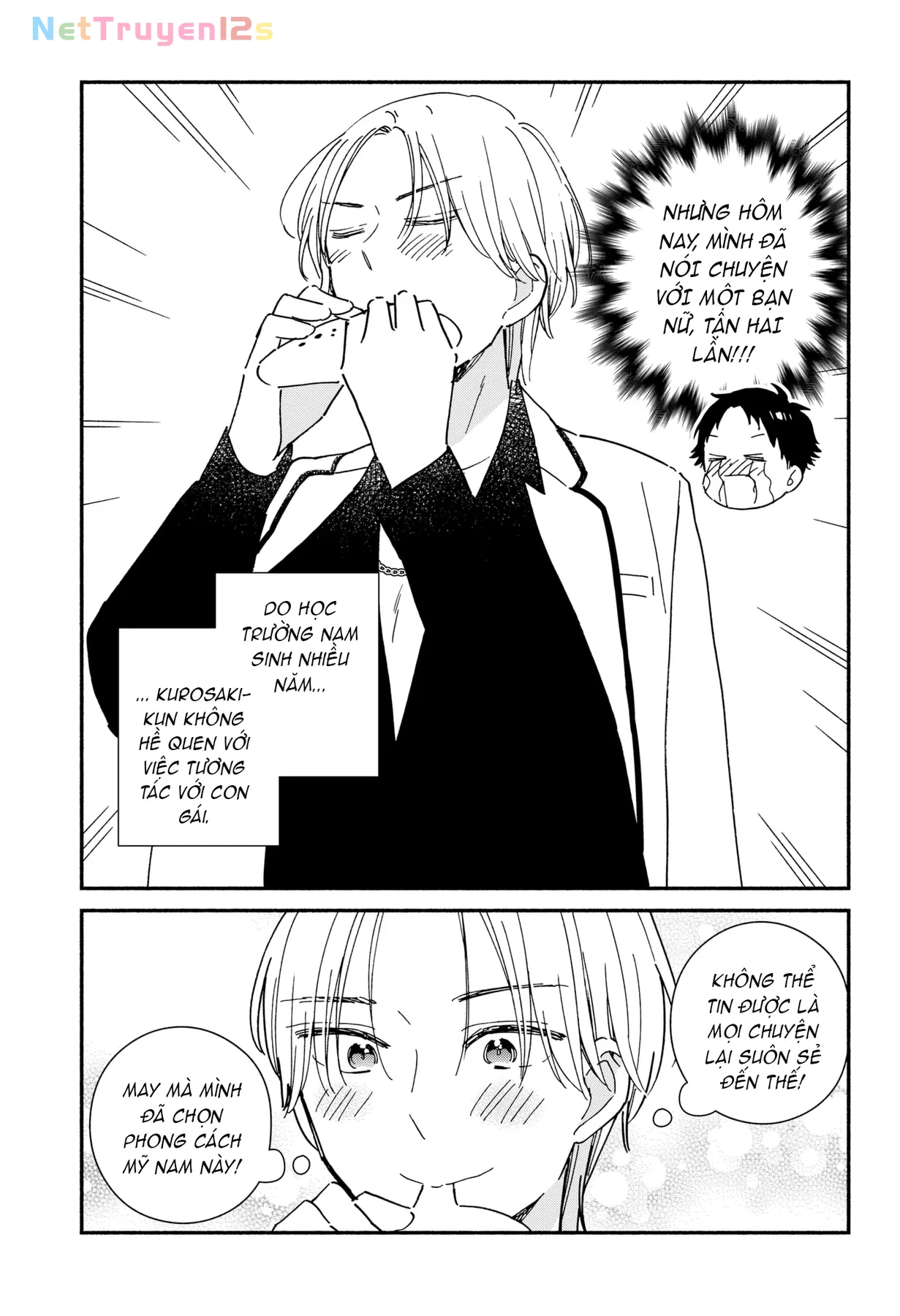 Lớp học này làm gì có nàng gal nào! Chapter  7 - 20