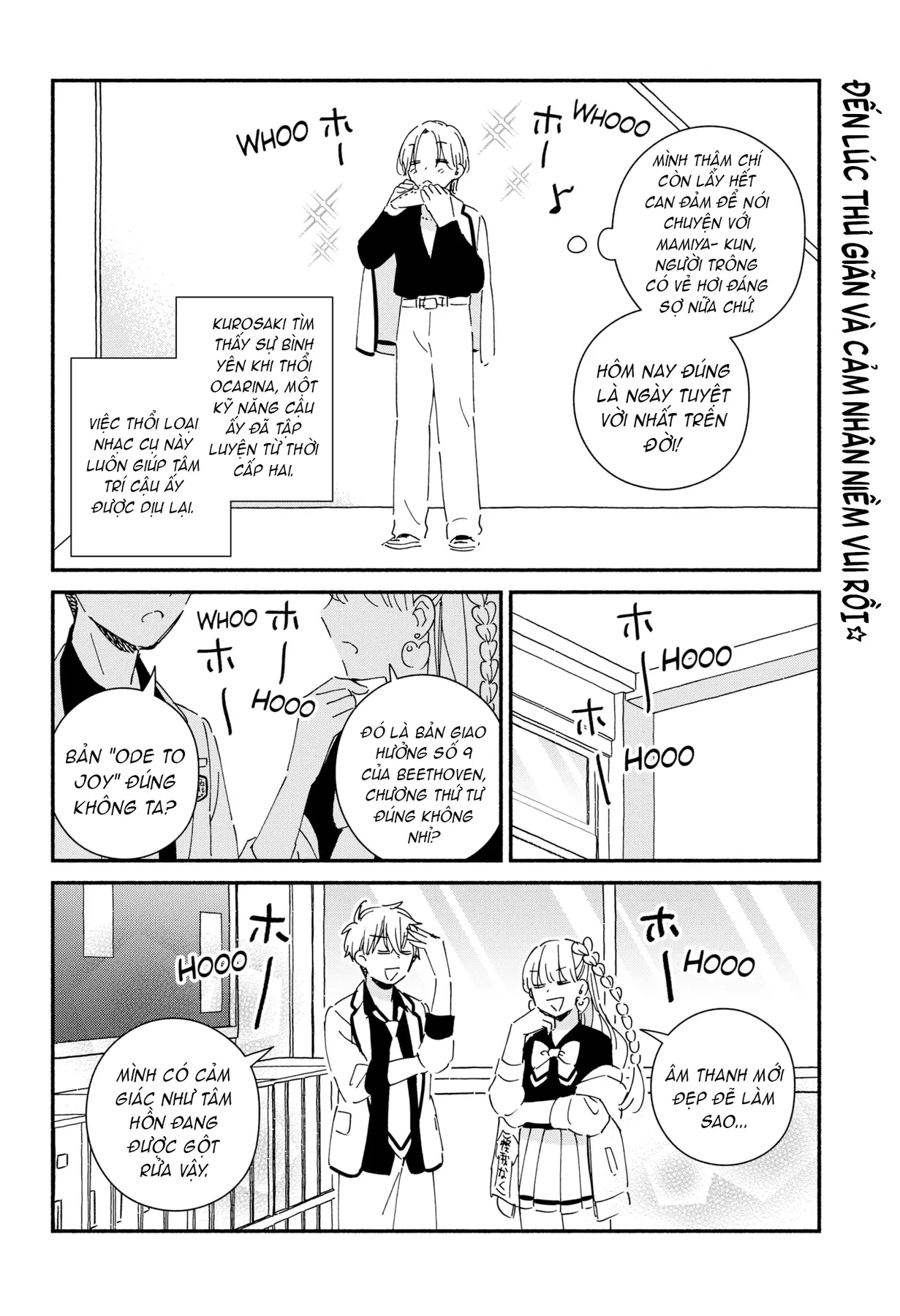 Lớp học này làm gì có nàng gal nào! Chapter  7 - 21