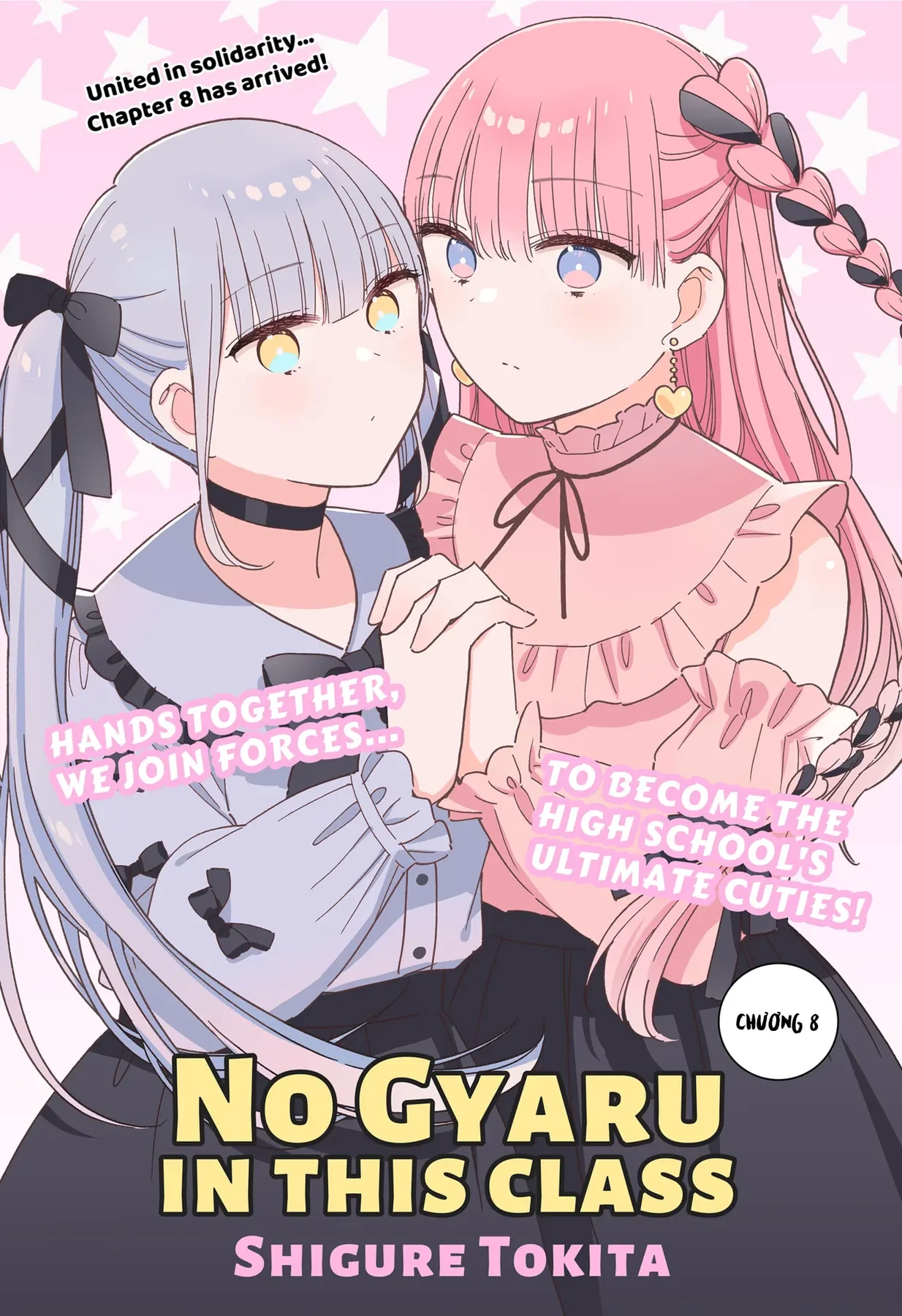 Lớp học này làm gì có nàng gal nào! Chapter  8 - 1