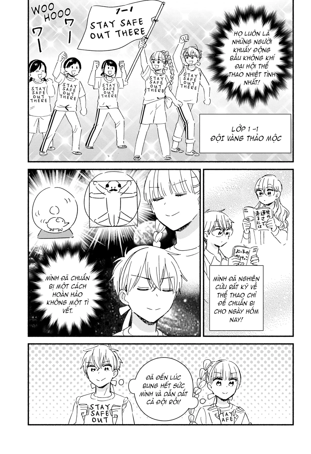 Lớp học này làm gì có nàng gal nào! Chapter  8 - 3