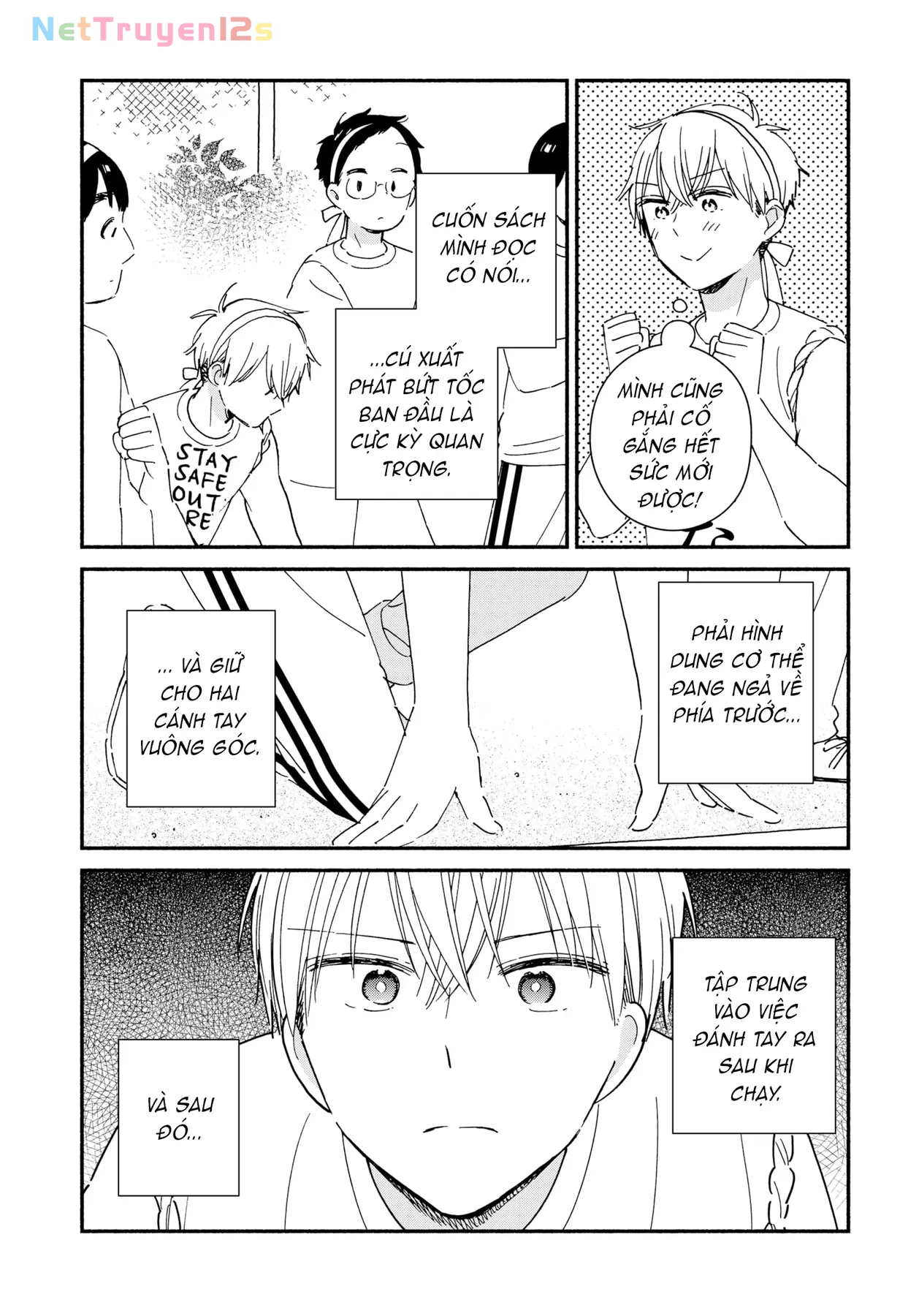 Lớp học này làm gì có nàng gal nào! Chapter  8 - 5